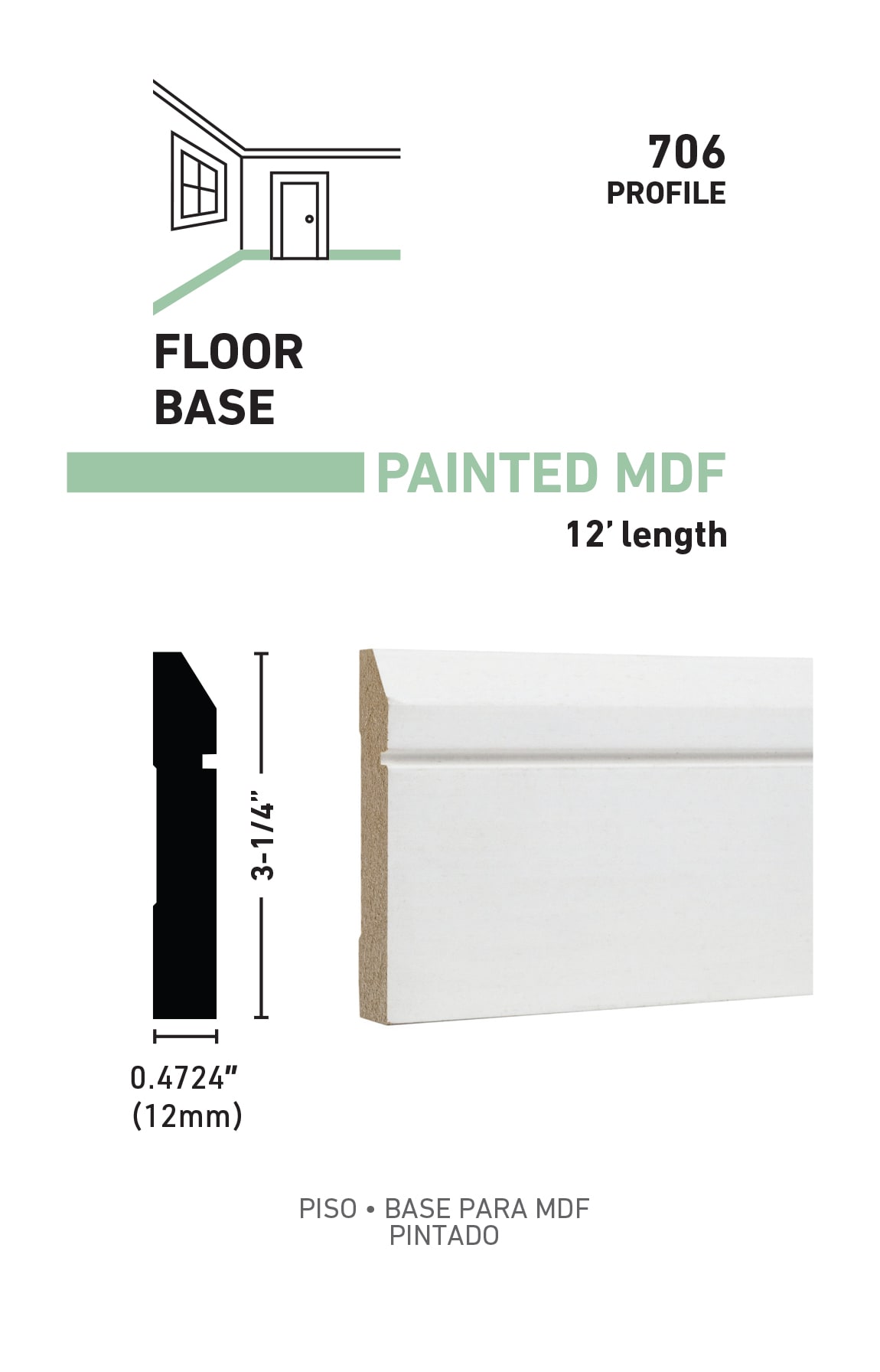 allen + roth L047065W12 Baseboard-Moulding - View #3