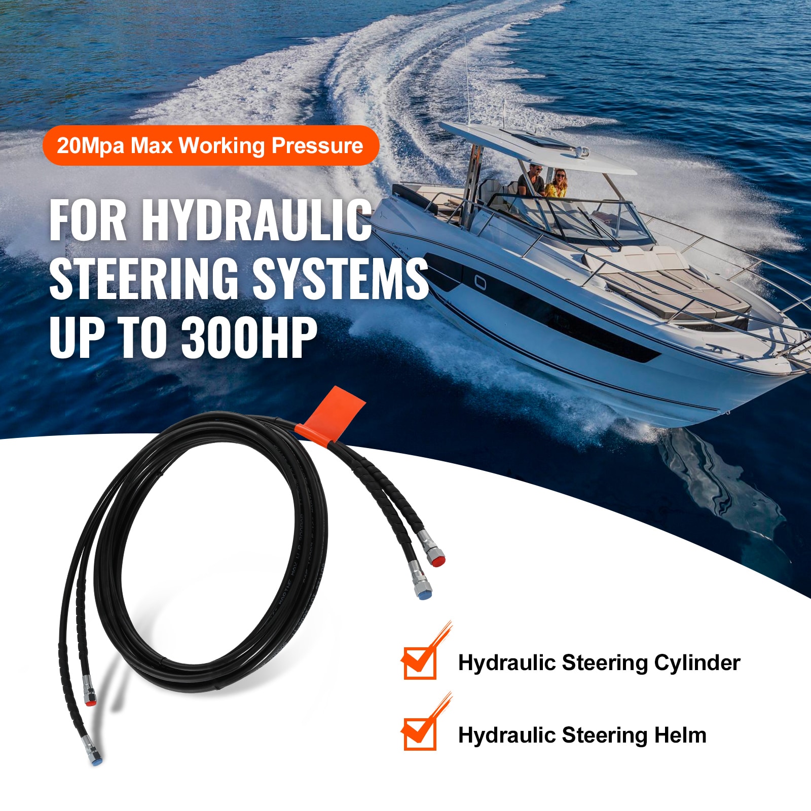 SVOPES SVOPESYYRGPJ205945V0 Boat-Control-Cables - View #2