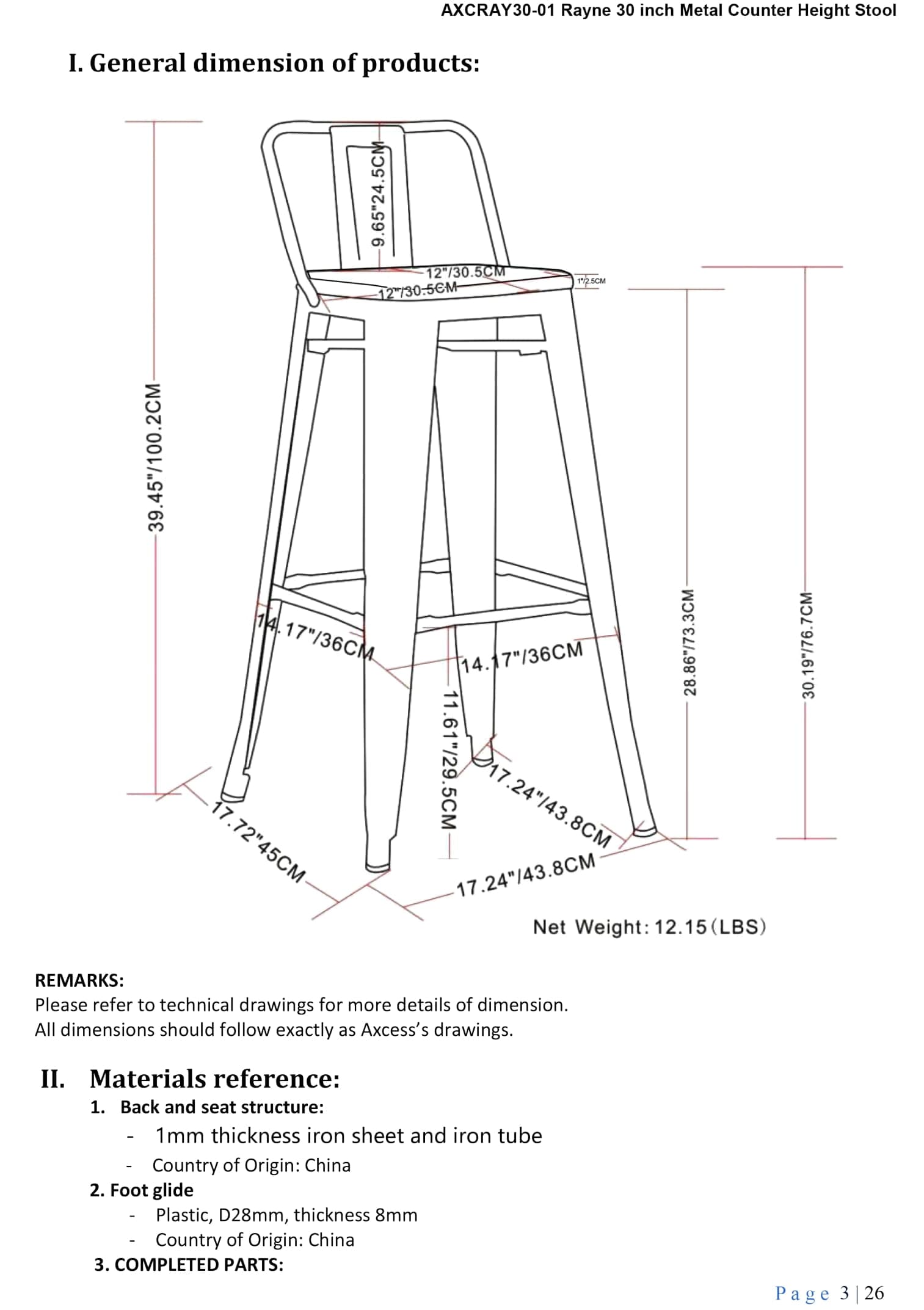 Simpli Home AXCRAY30MW-GBL stools - View #9