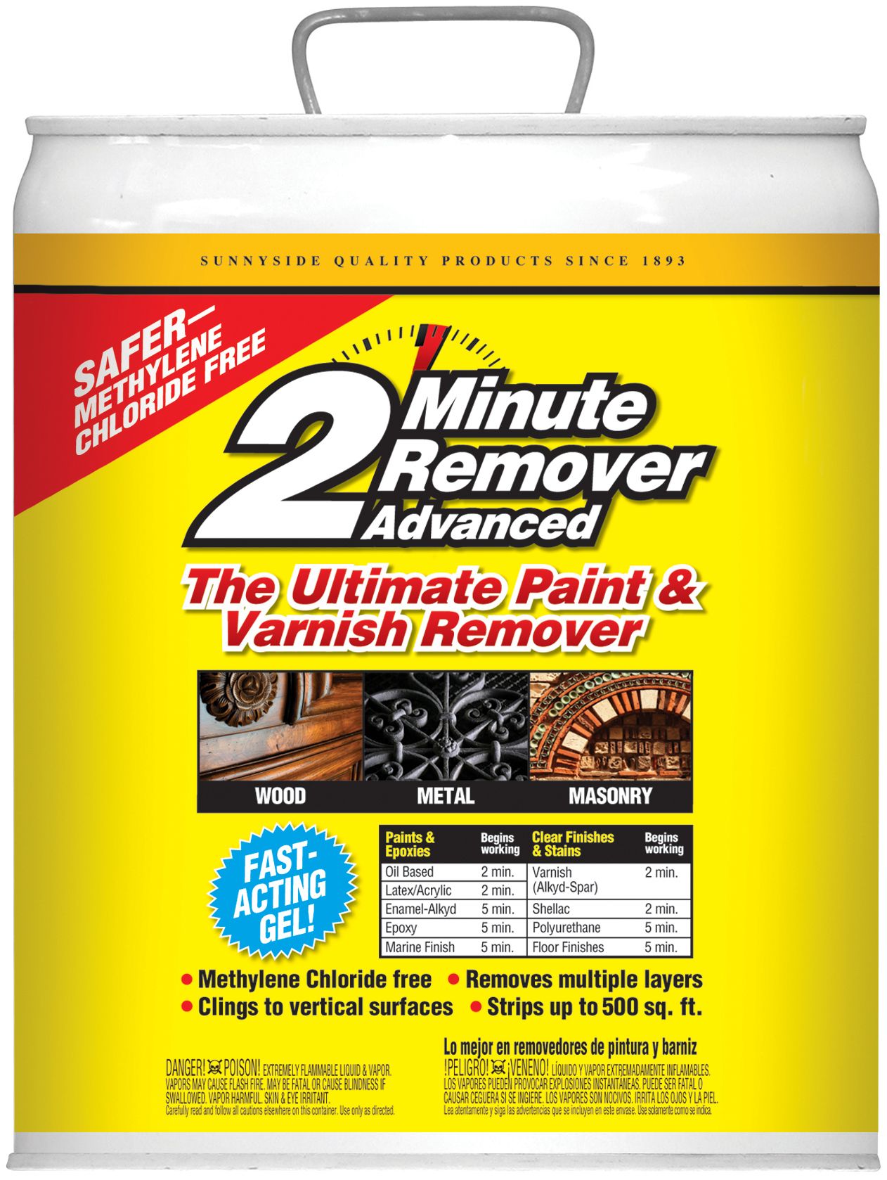 2 Minute Remover Advanced 5-Gallon Extra-strength Multi-layer Rapid Paint  and Finish Paint Remover (Gel)