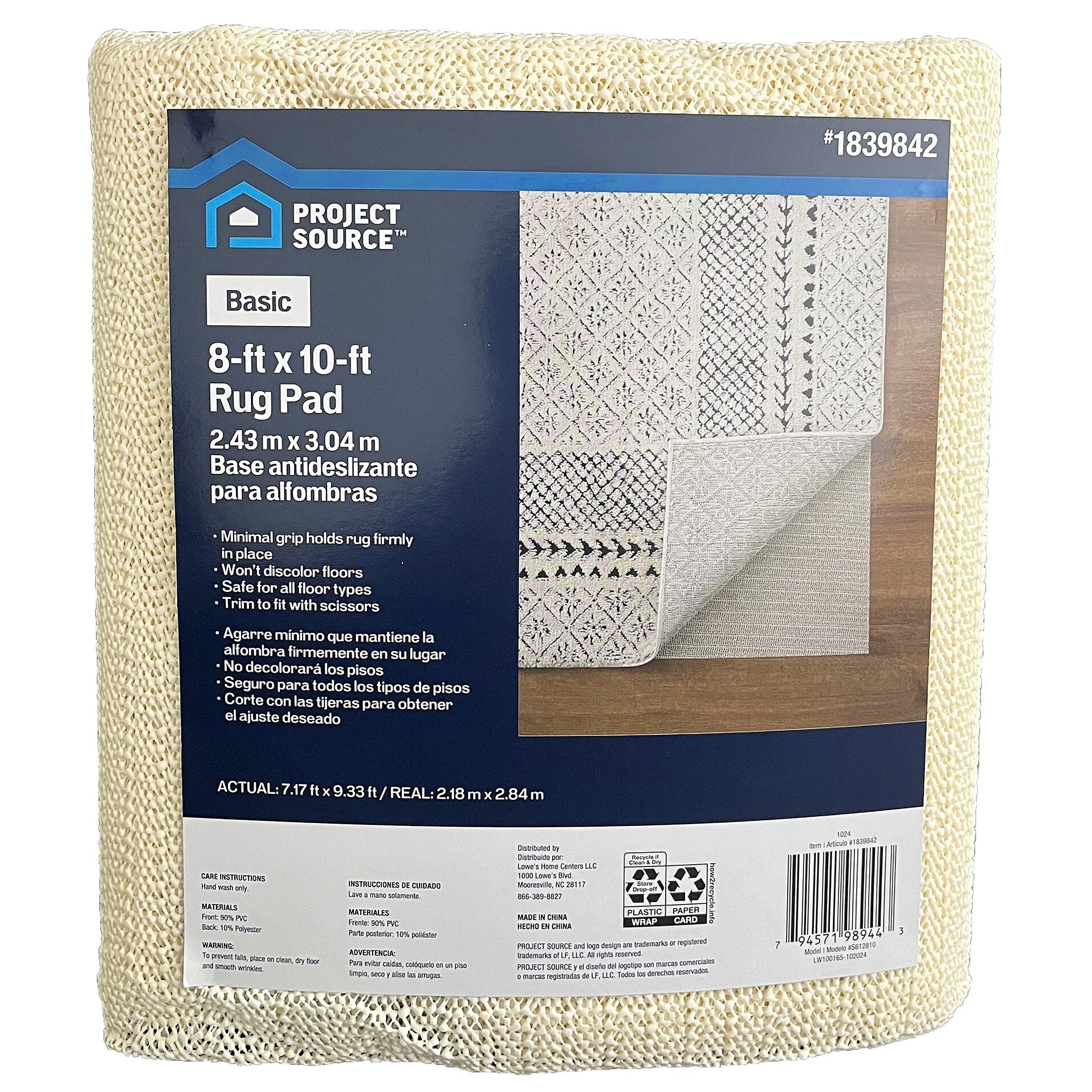 Project Source S612810 Rug-Pad - View #4