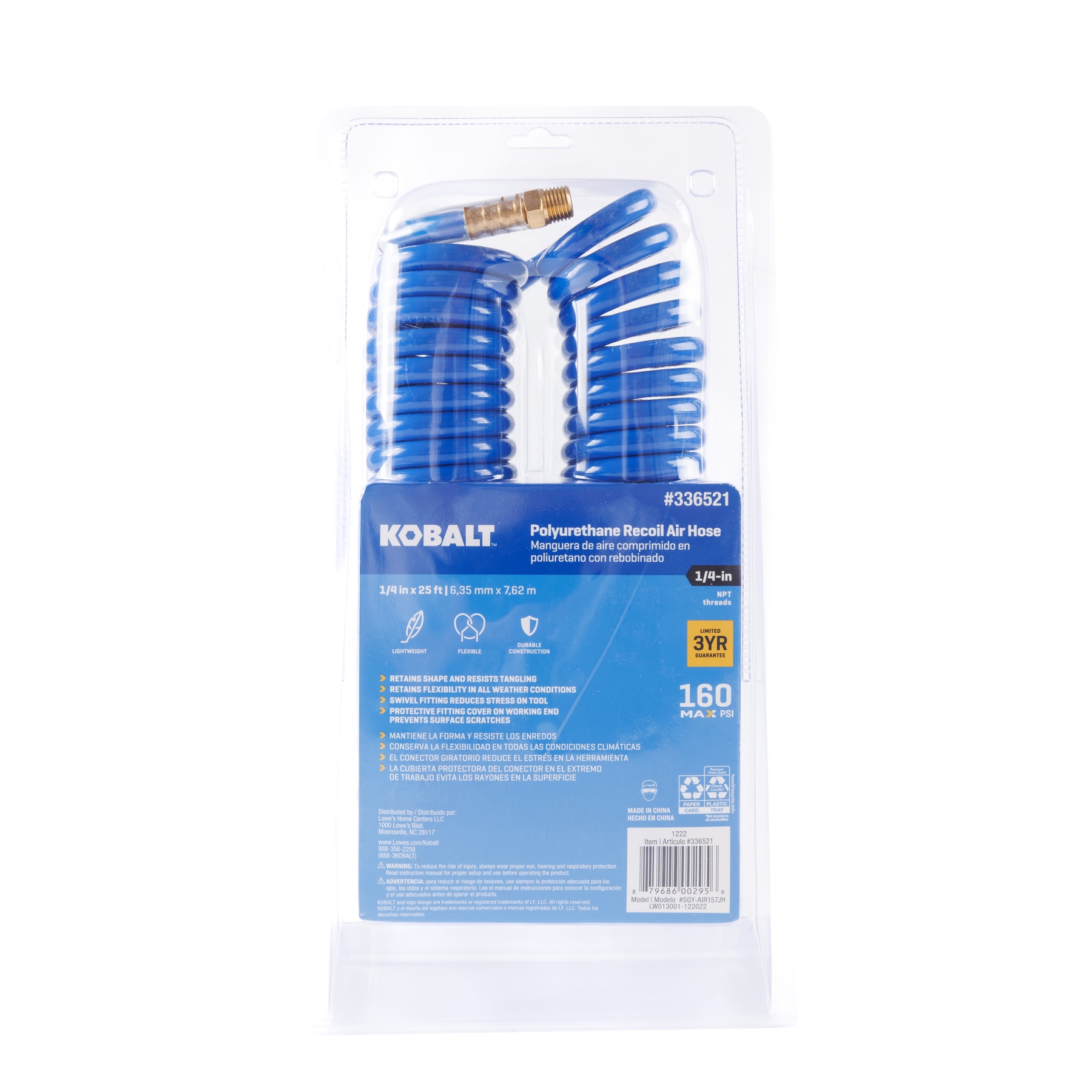 Kobalt SGY-AIR157JH Air-Tool-Hoses - View #13