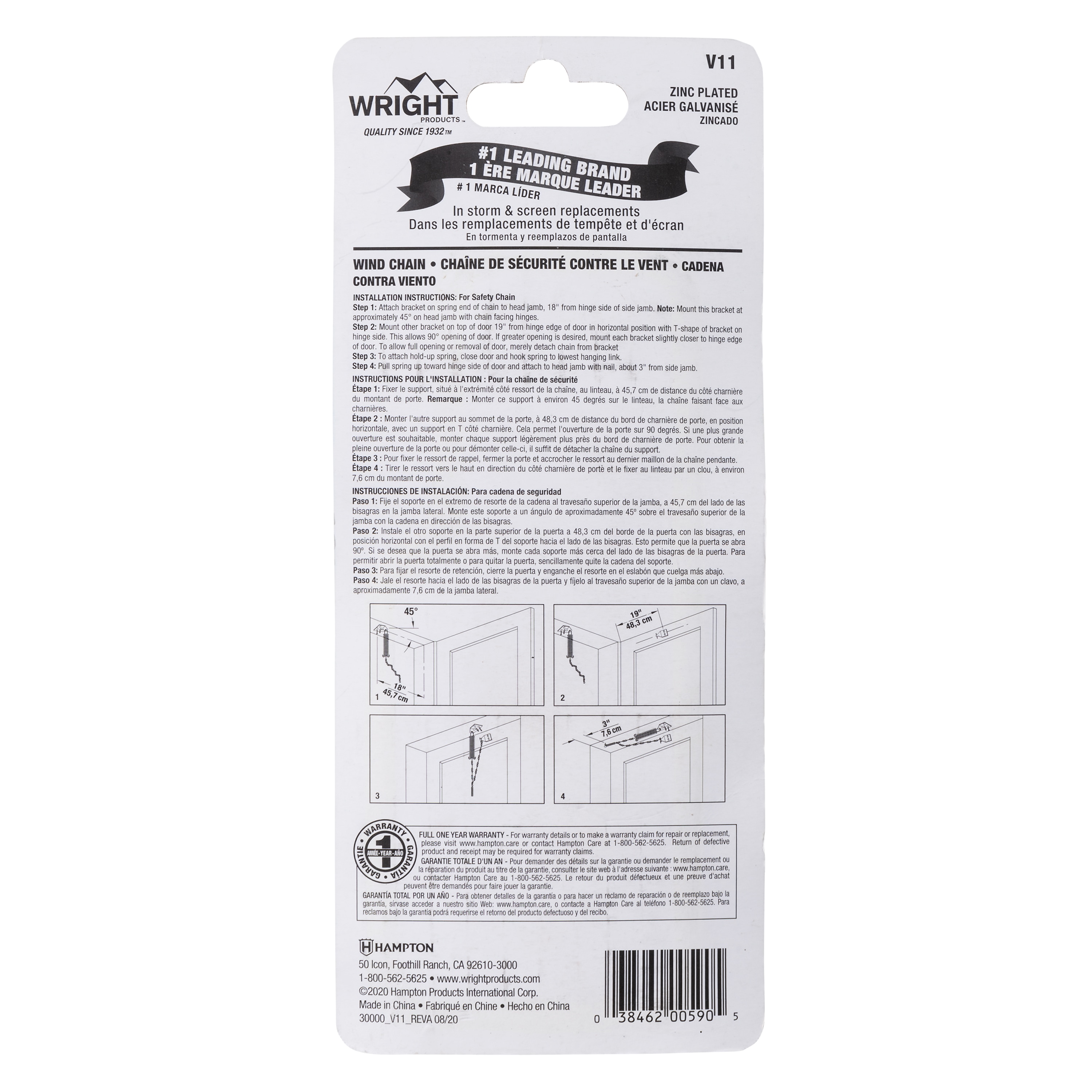 WRIGHT PRODUCTS V11 SPRING CHAIN DR Screen-Storm-Door-Hinges - View #11