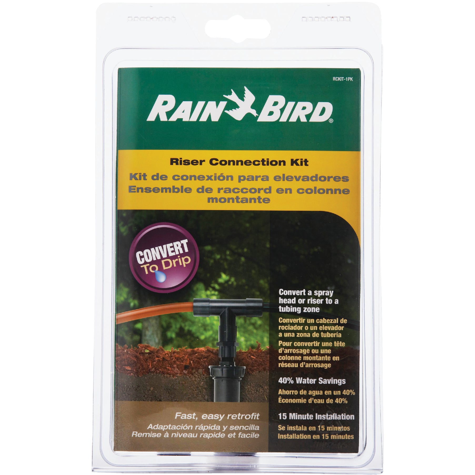 Rain Bird  RCKIT-1PS Riser Connection Kit for Drip Irrigation - 25 PSI 150 Mesh Filter Black