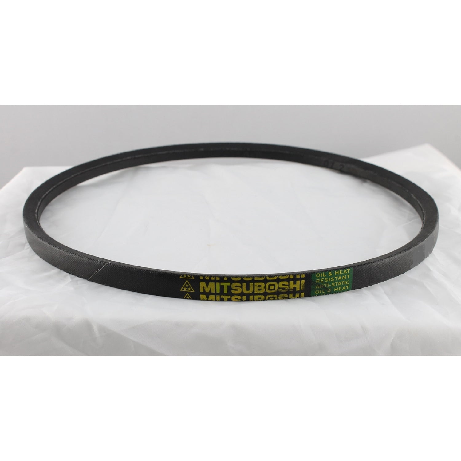 Mitsuboshi 4L270A Riding-Mower-Belts - View #2
