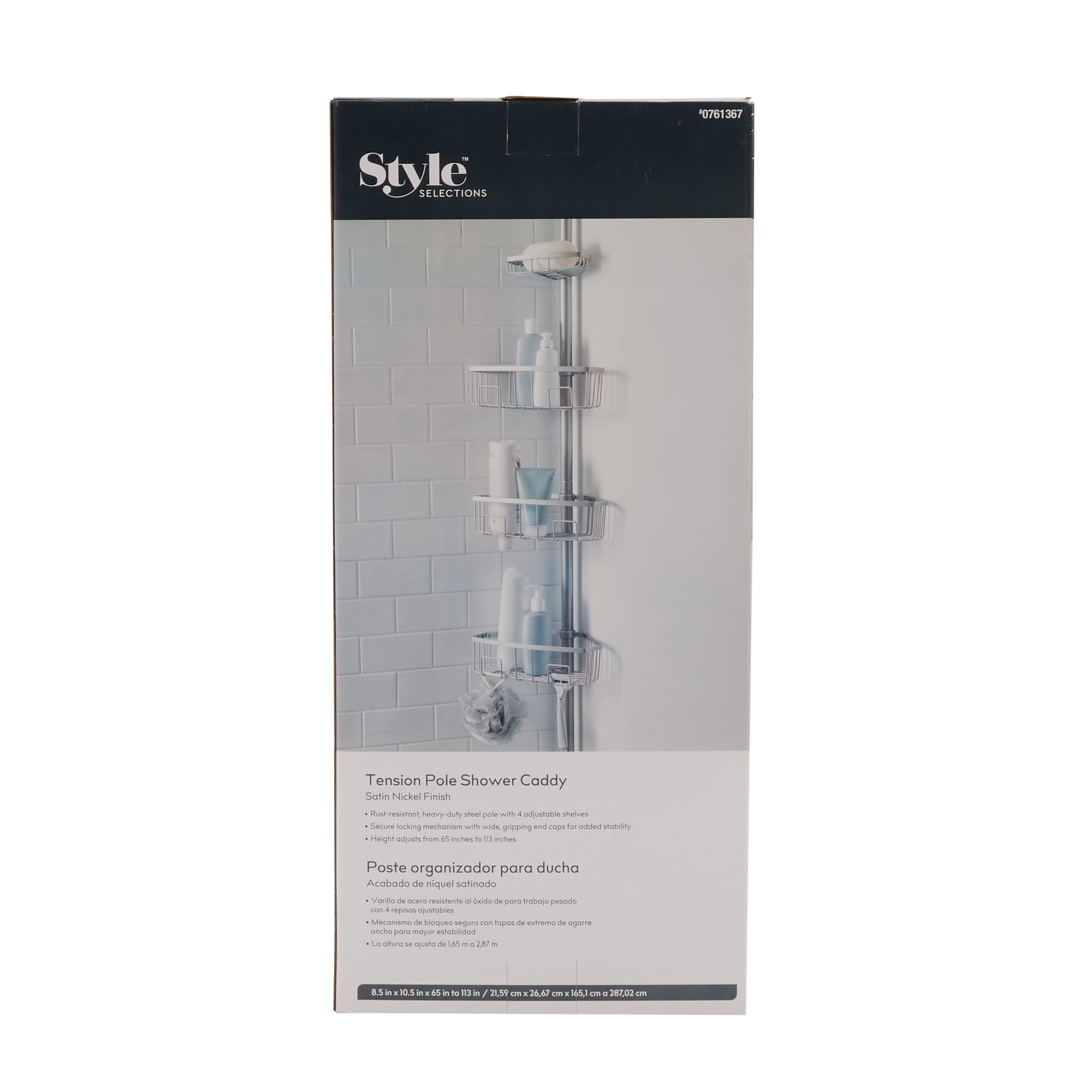 Zenith Satin Nickel Steel 4-Shelf Tension Pole Freestanding Shower Caddy  10.75-in x 8.5-in at