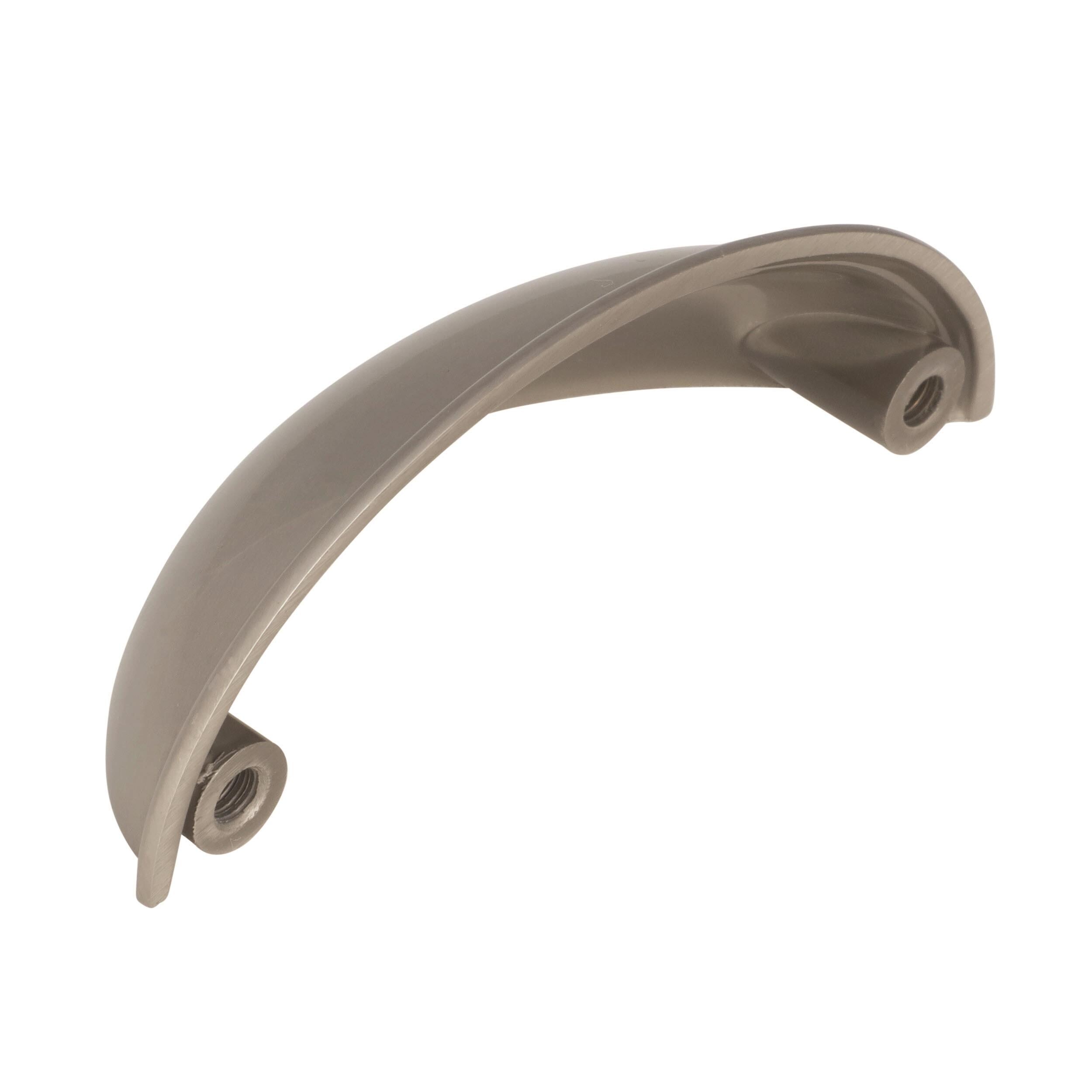 Satin Nickel 2-1/2 Inch Traditional Cup Pull