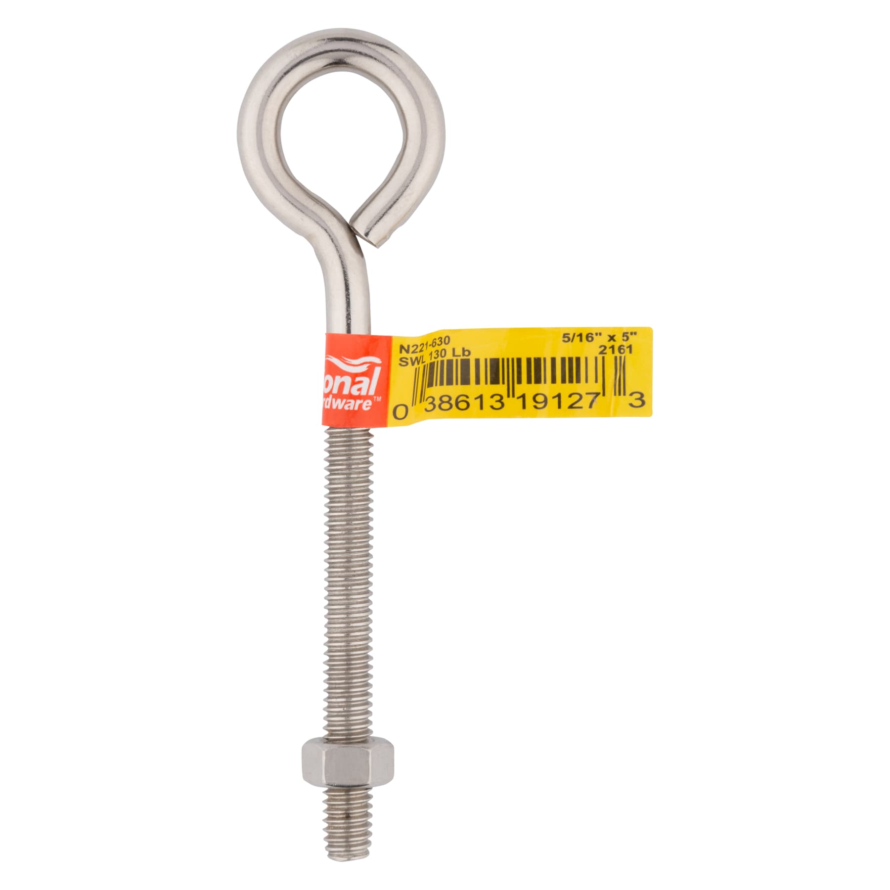 National Hardware N221-630 U-Bolts - View #5