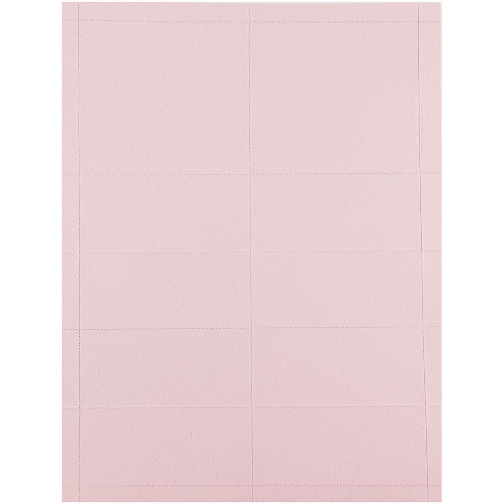 JAM Paper 225928569 Greeting-Cards - View #2