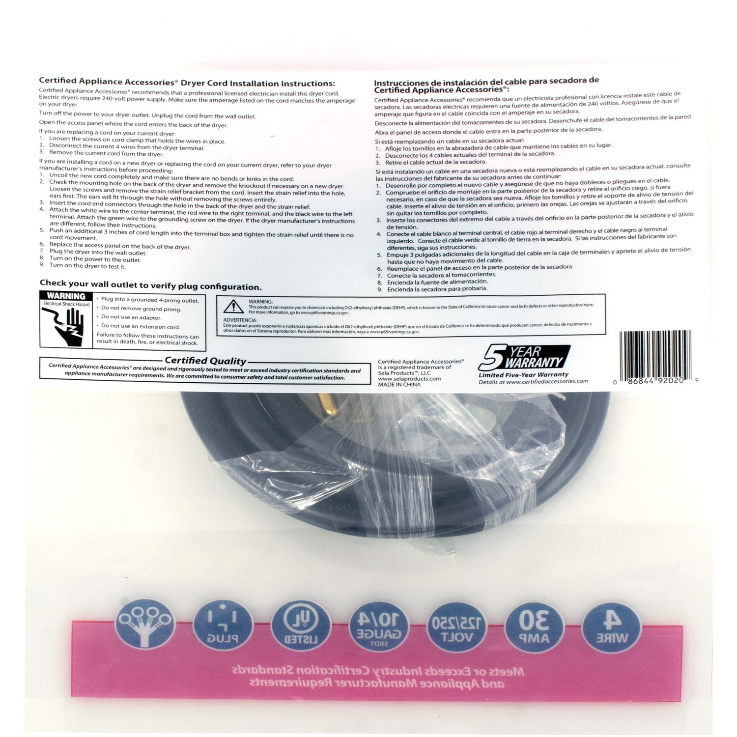 Certified Appliance Accessories 90-2020 Appliance-Power-Cords - View #10
