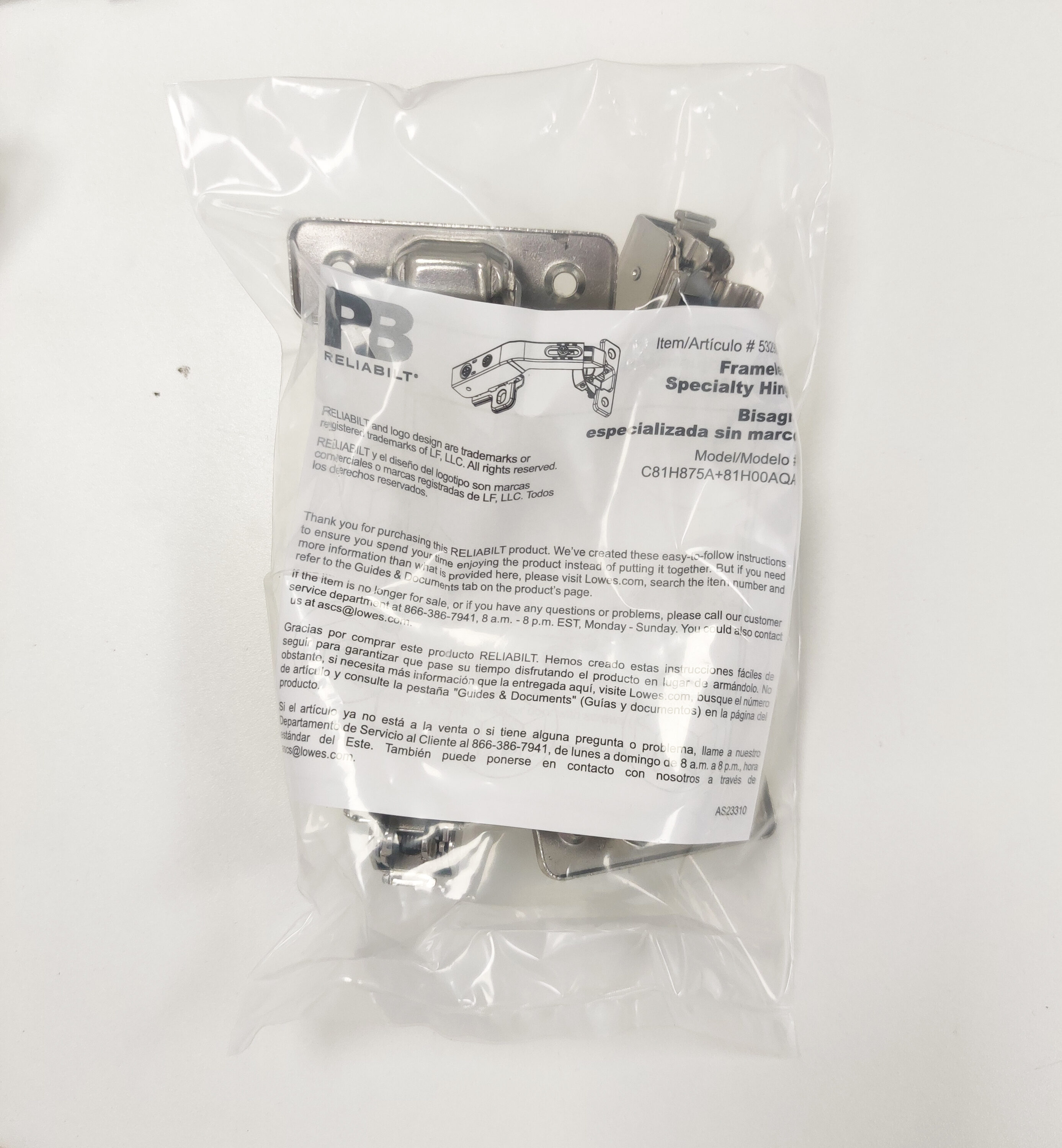 RELIABILT C81H875A+81H00AQA Cabinet-Hinges - View #6