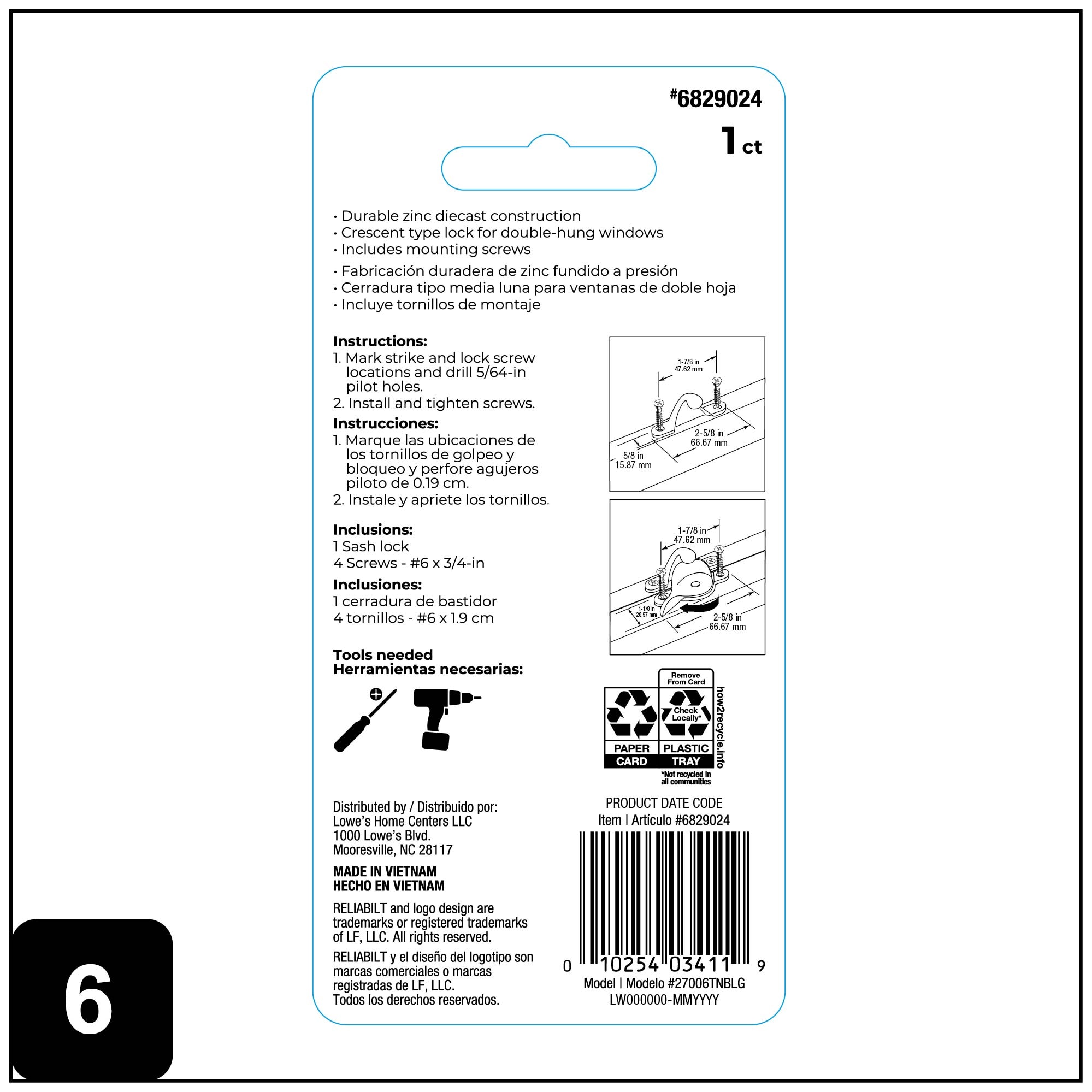 RELIABILT 27006TNBLG Horizontal-Sliding-Window-Sash-Locks - View #7