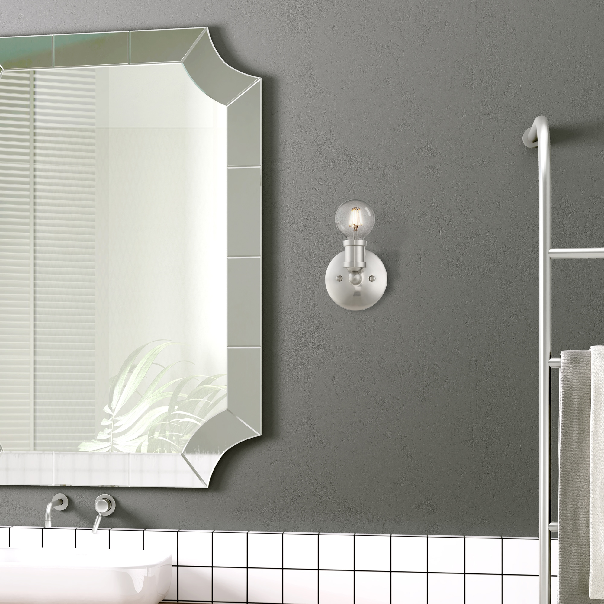 Lansdale Brushed Nickel 5'' Contemporary Single-Light Vanity Sconce