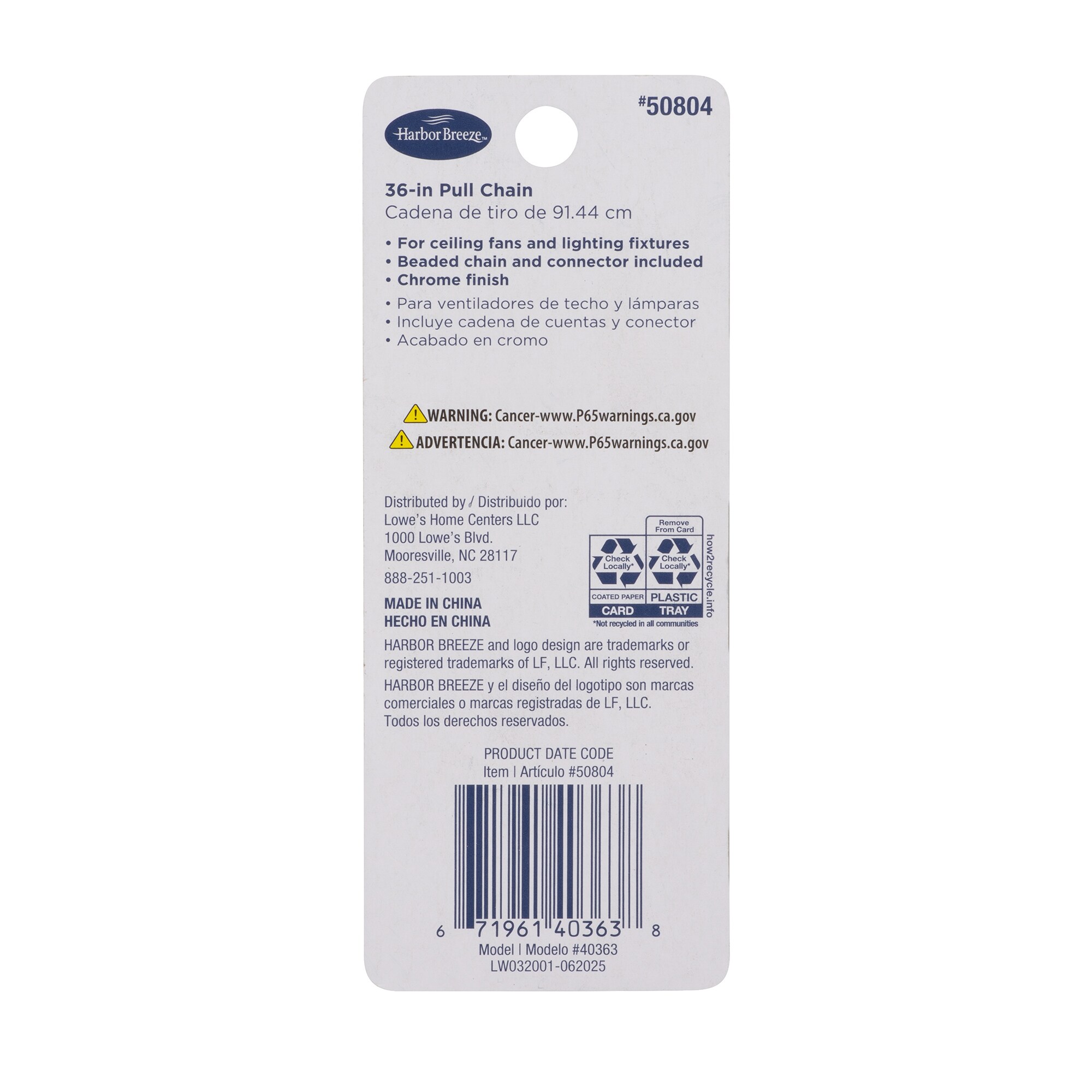 Harbor Breeze 40363 Ceiling-Fan-Blade-Arms - View #7
