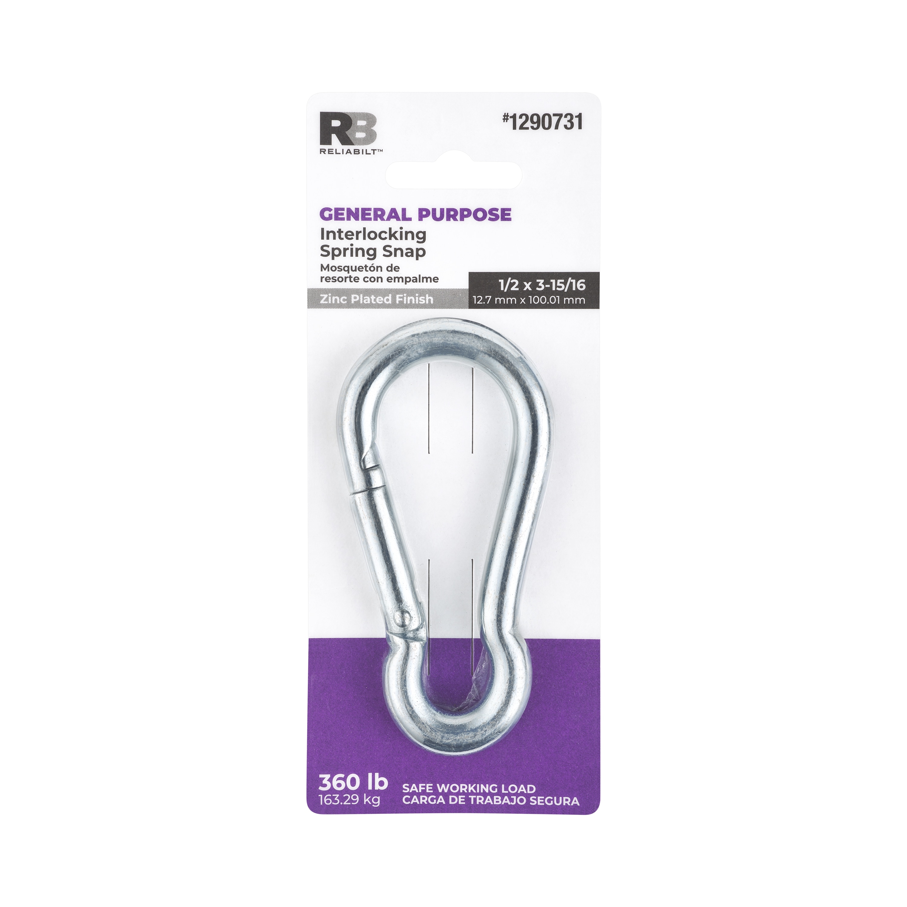 National Hardware N101-276 Chain-Accessories - View #4