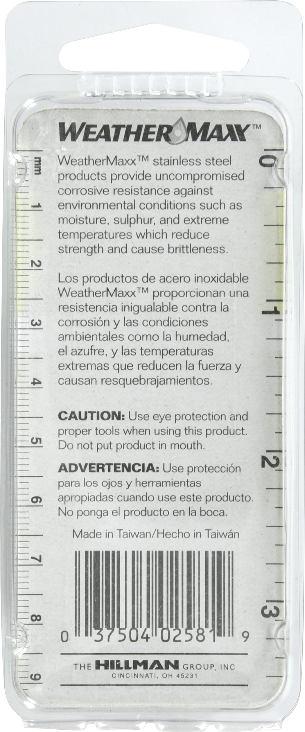 Hillman 126935 Metric-Machine-Screws - View #2