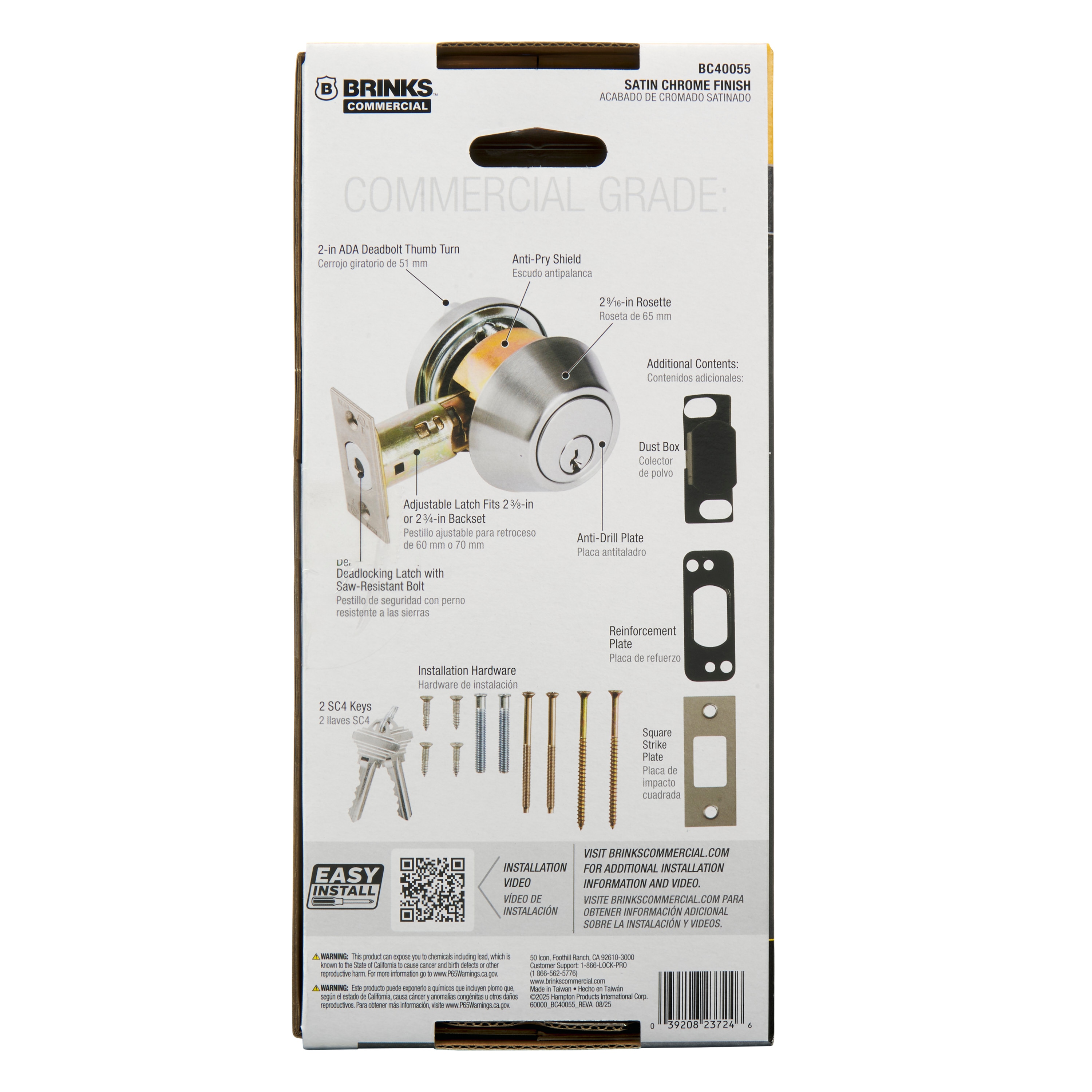 BRINKS COMMERCIAL BC40055 Door-Deadbolts - View #10