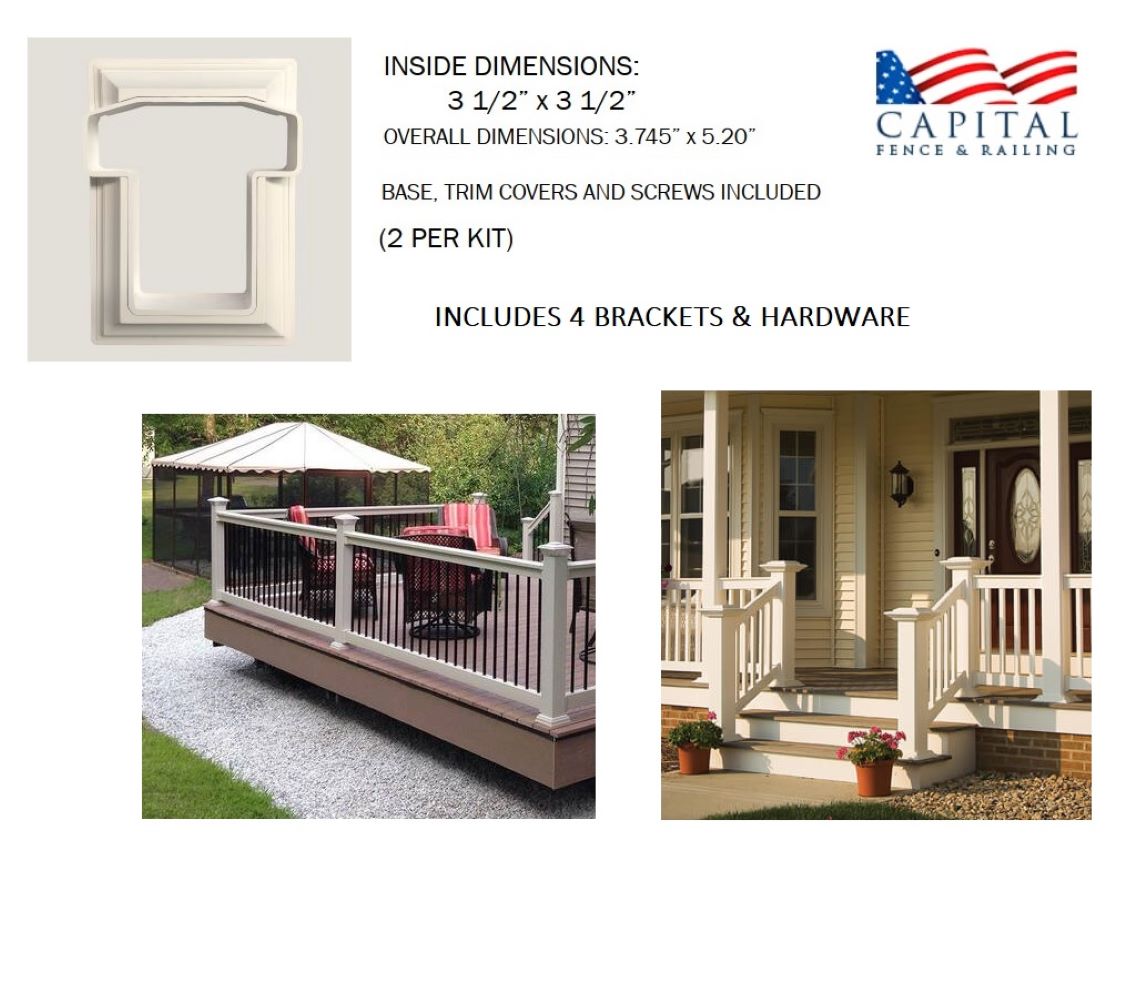 Capital Railing BSUMLT Fence-Hardware - View #2