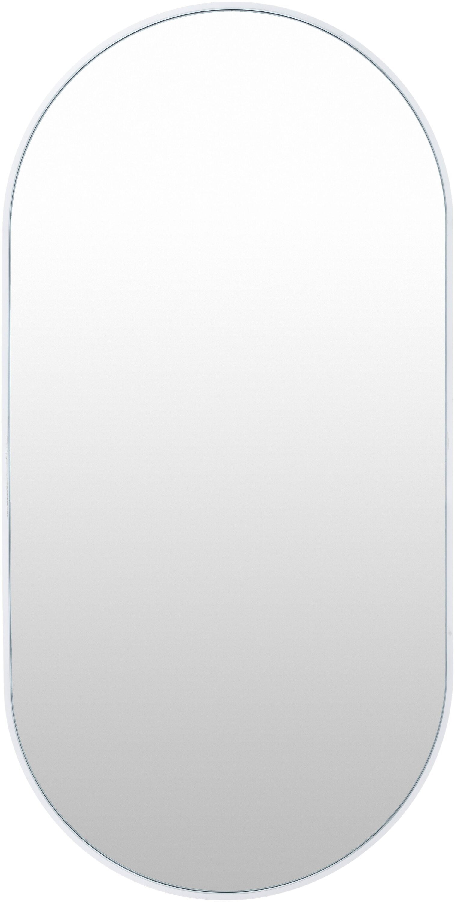Livabliss RAY018-2039 Aranya 20-in W x 39.0-in H Oval White Framed Wall Mirror