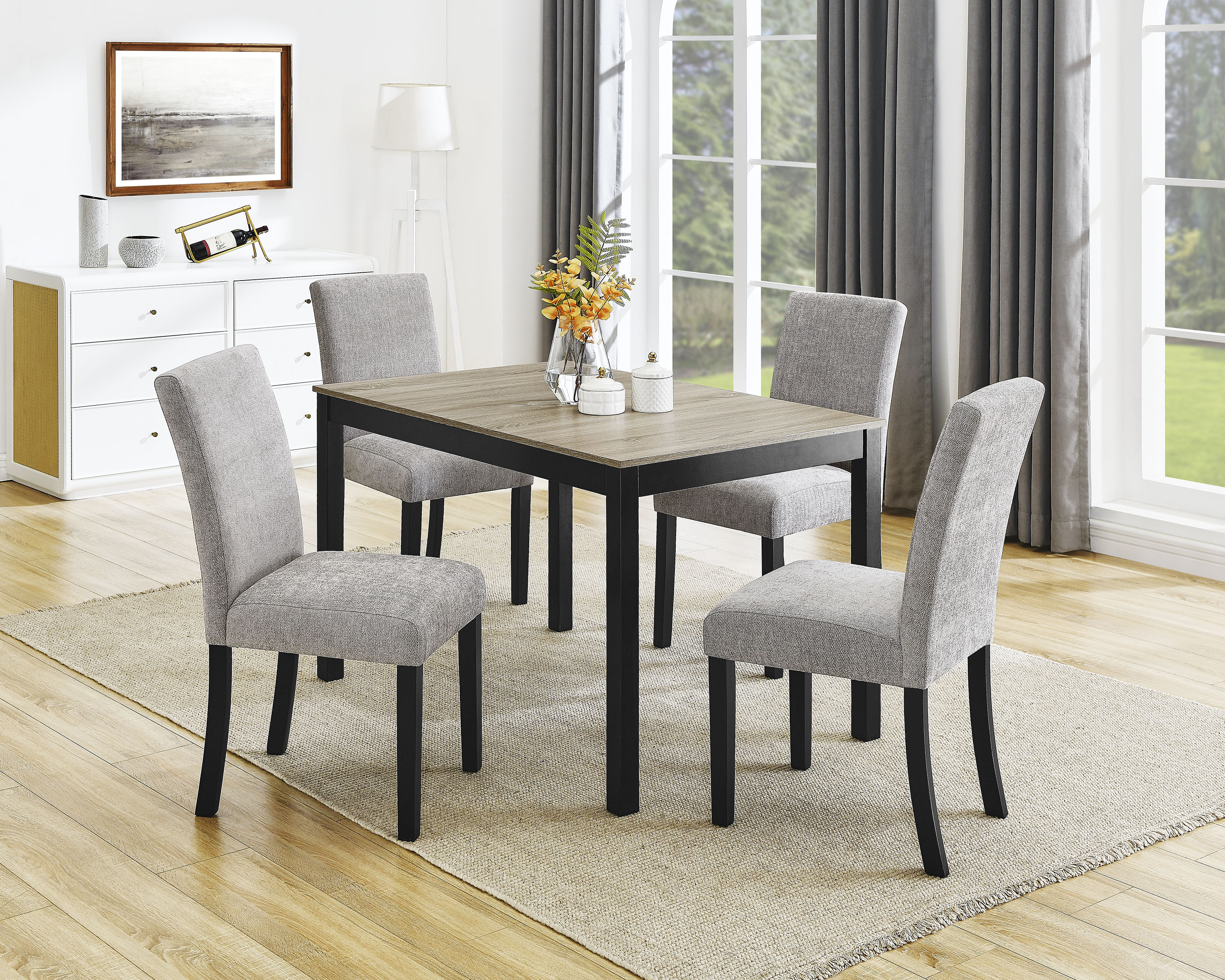 Siavonce XH01418 Black,Brown,Gray Contemporary/Modern Dining Room Set with Rectangular Table ( Seats 4 )