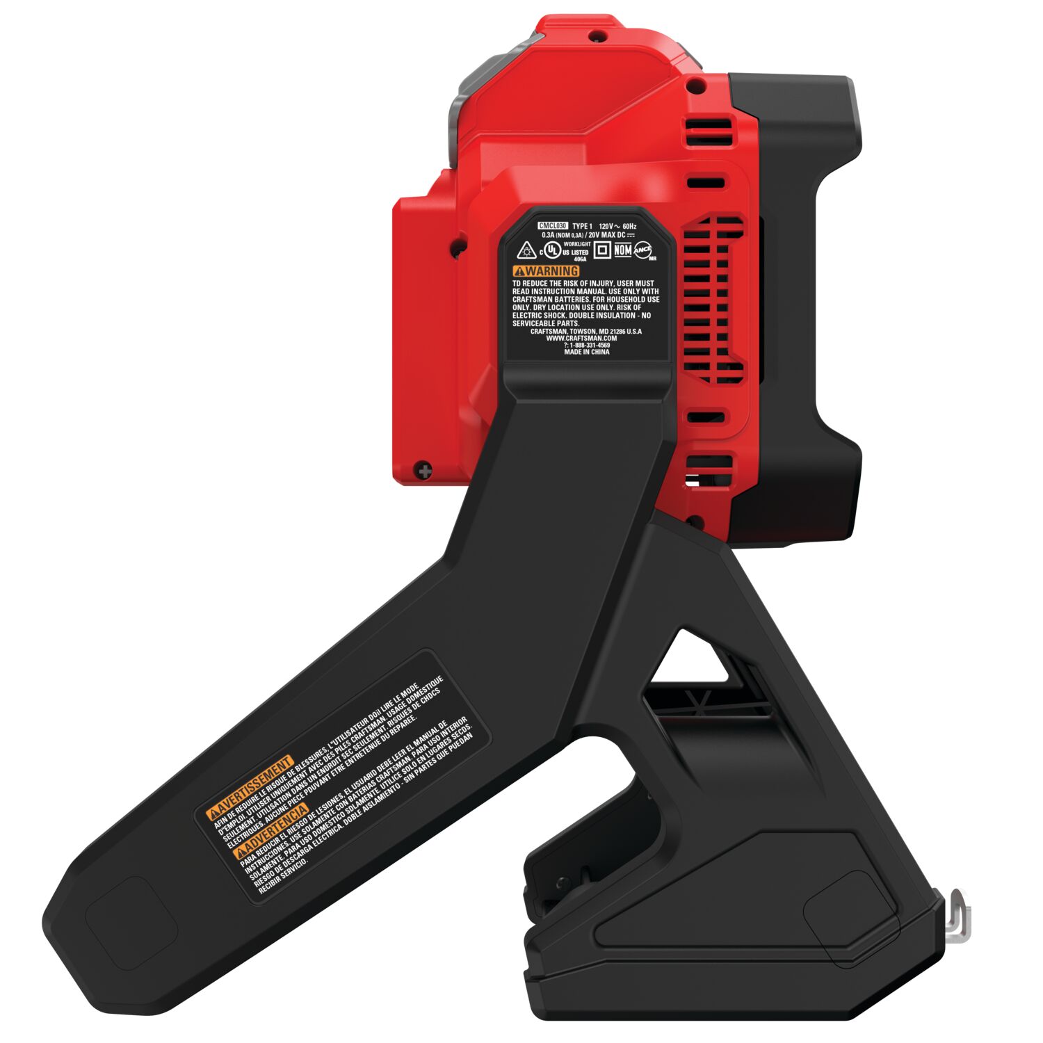 Craftsman V20 Red and Black LED Rechargeable Work Light