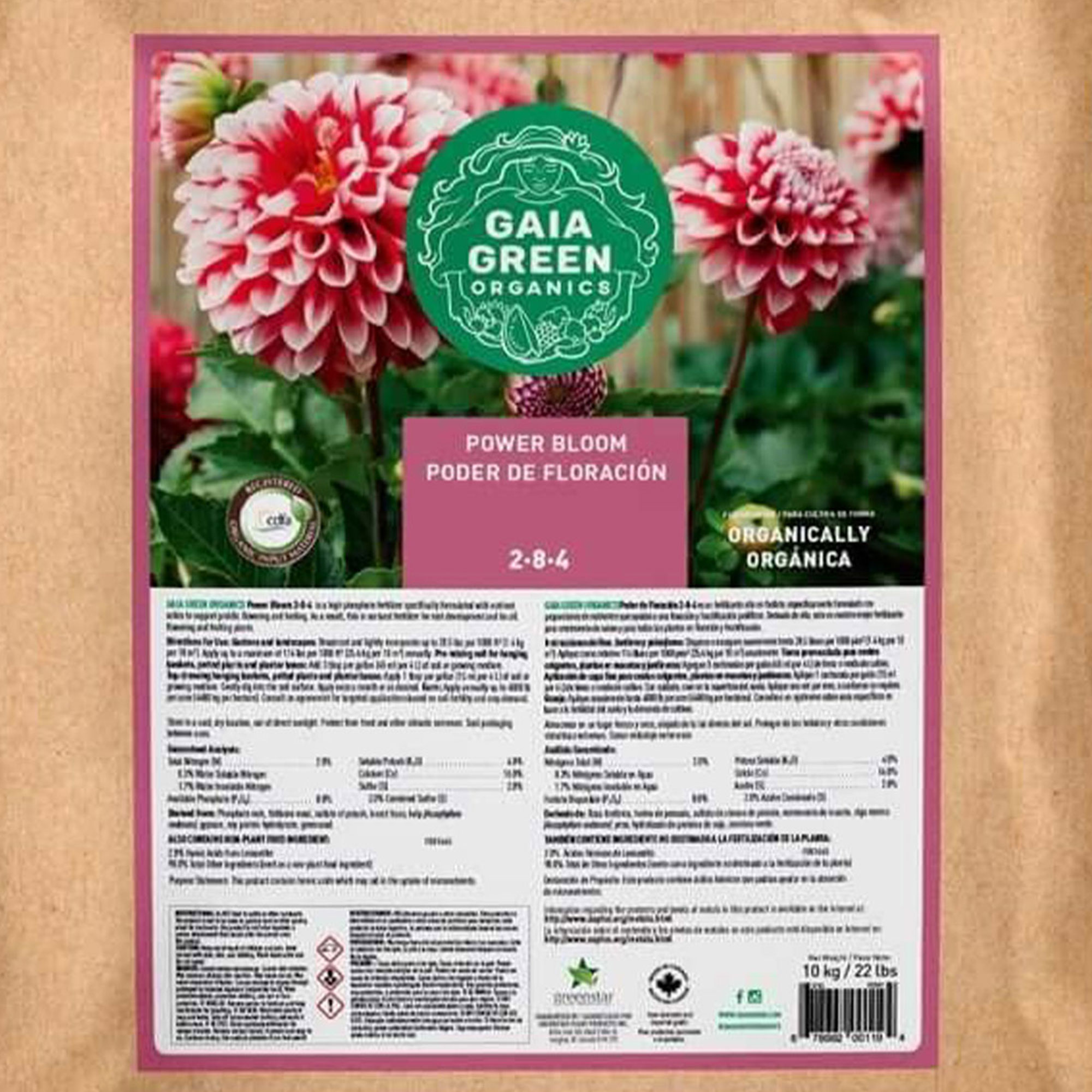 GAIA GREEN 322229 Plant-Food - View #5