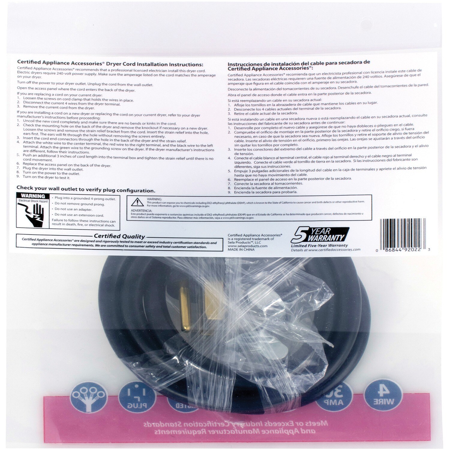 Certified Appliance Accessories 90-2022 Appliance-Power-Cords - View #10