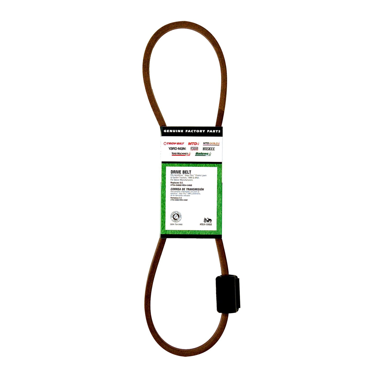MTD 490-501-M046 15.25-in Deck/Drive Belt, for 38-in Riding Mower/Tractors, Replaces OEM Part Number 754-0329, 754-0329a, 954-0329,and 954-0329a