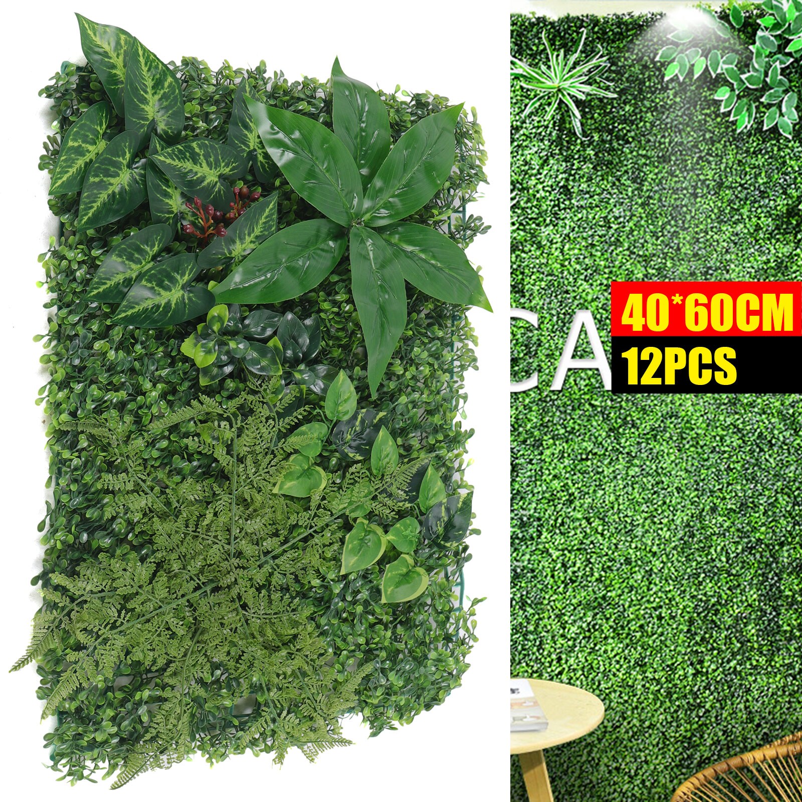 CNCEST 23.62-in W x 15.74-in H 12pcs Green Leaf Panel 4 Plants