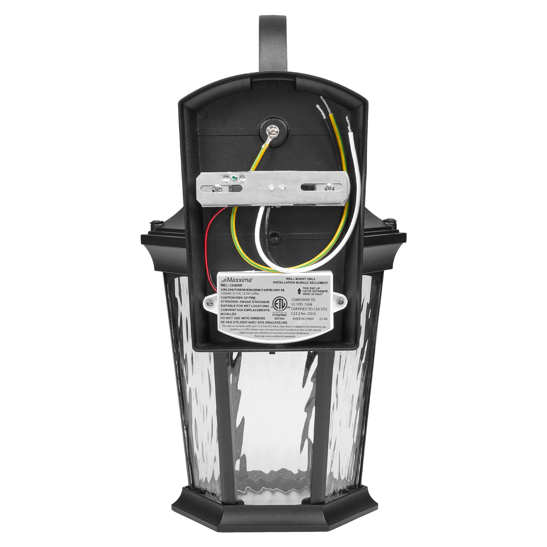Maxxima MEL-12400W Outdoor-Wall-Lighting - View #4