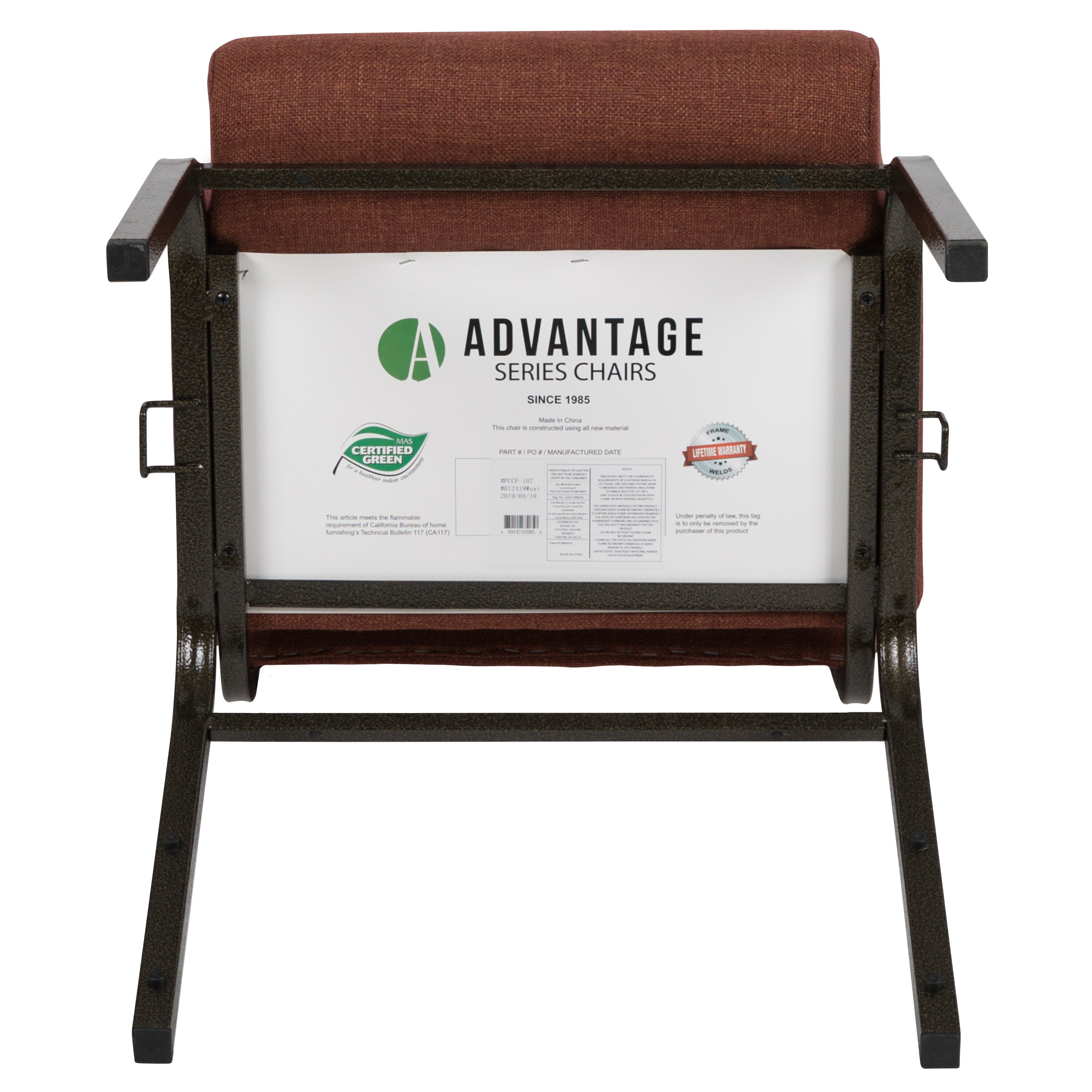 Cinnamon Fabric Stacking Chair with Gold Vein Metal Frame