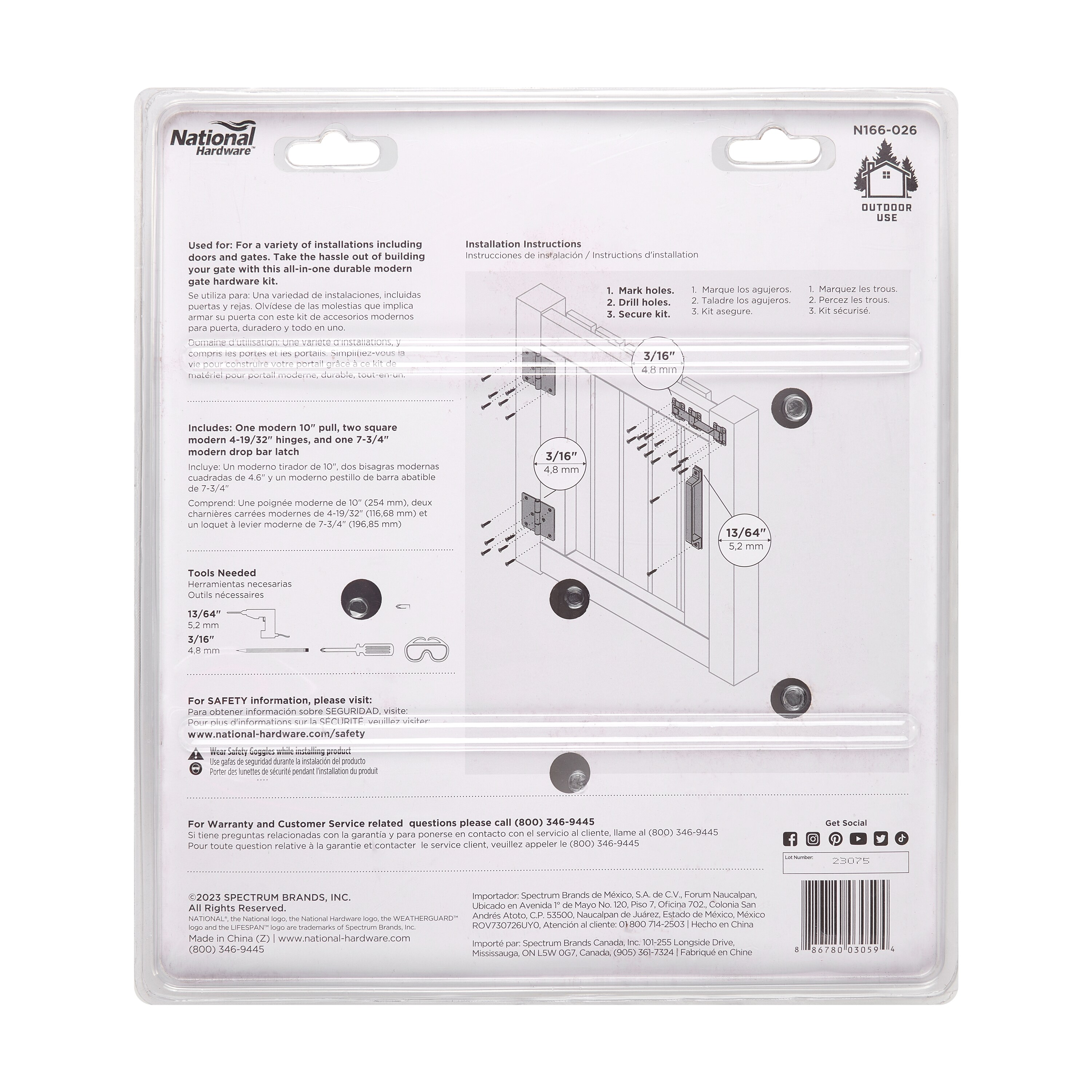 National Hardware N166-026 Gate-Hardware - View #8
