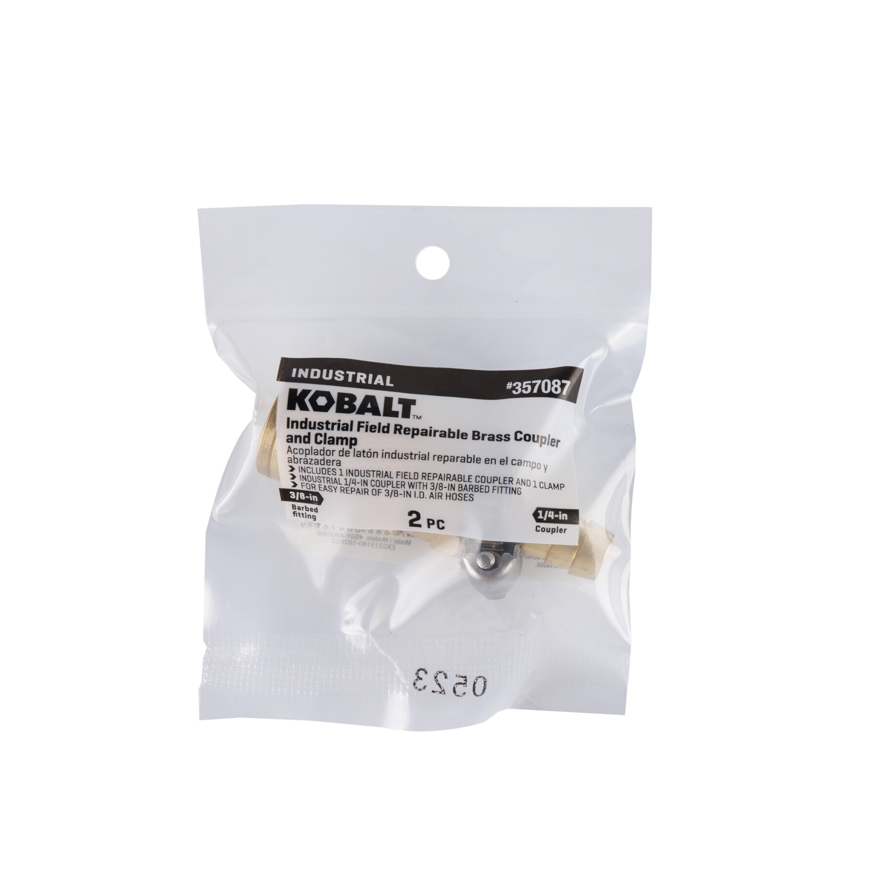 Kobalt SGY-AIR25NB c100620 - View #9