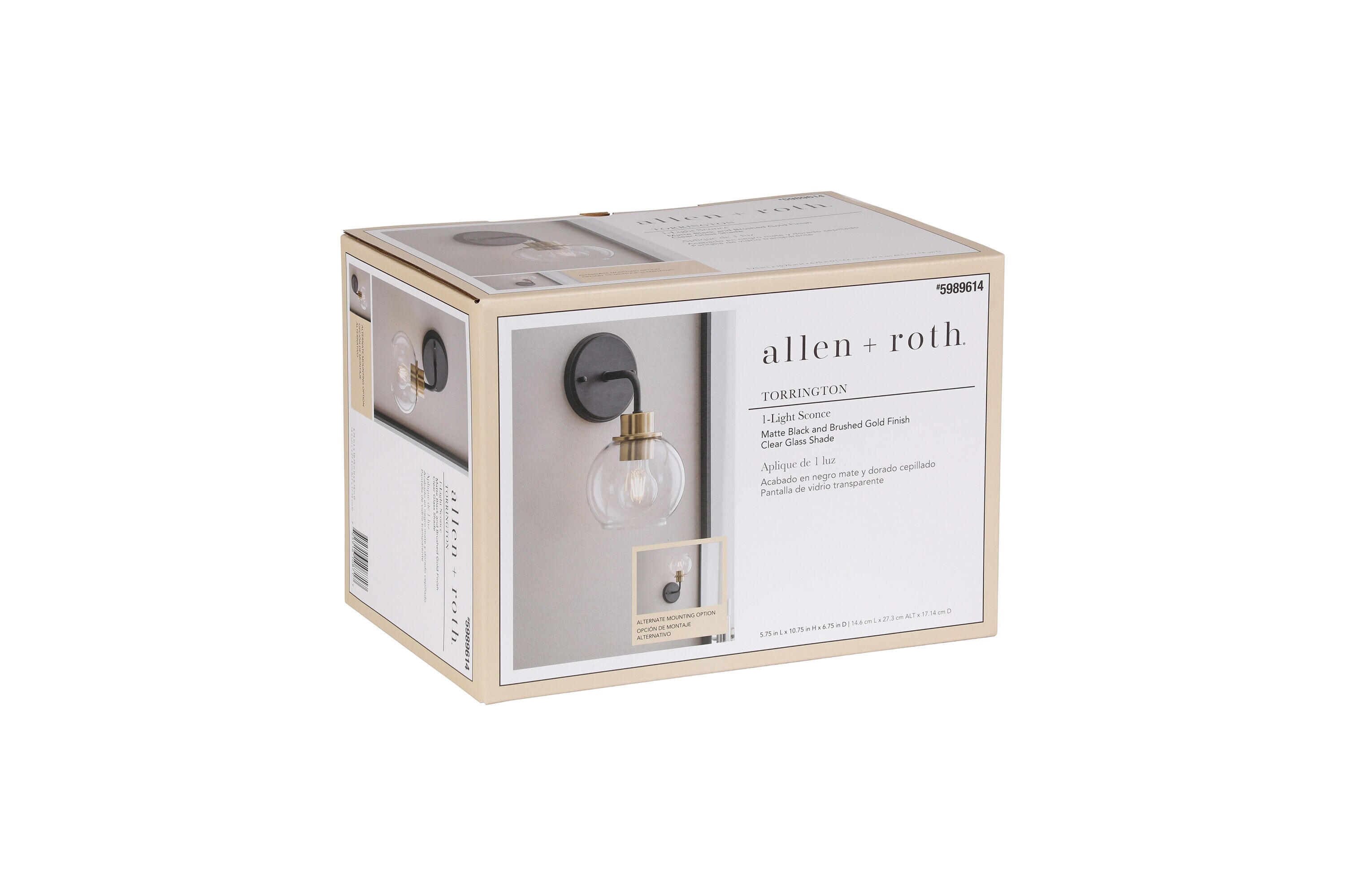 allen + roth LMM1301AX-01 b089995 - View #16