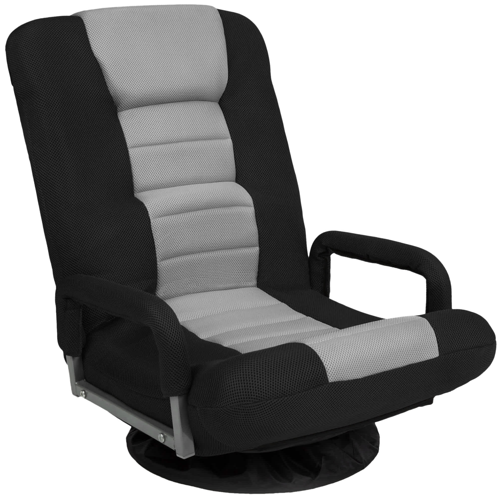 Best Choice Products SKY5601 360-Degree Swivel Gaming Floor Chair w/ Armrest Handles Foldable Adjustable Backrest - Black/Gray