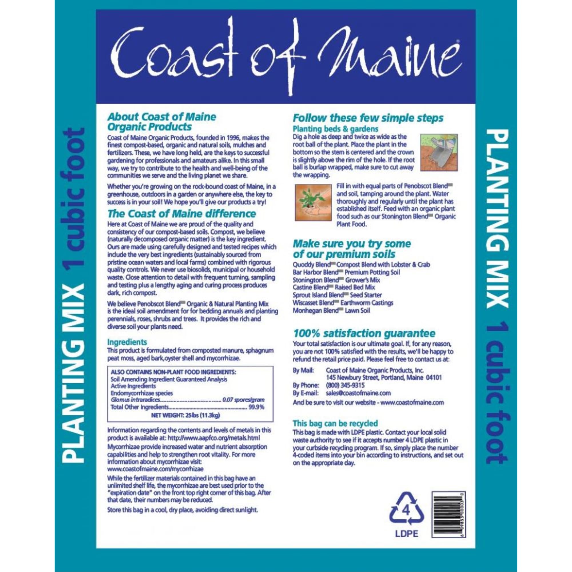 Coast of Maine SFP-733835-4PK Garden-Soil-Soil-Amendments - View #3