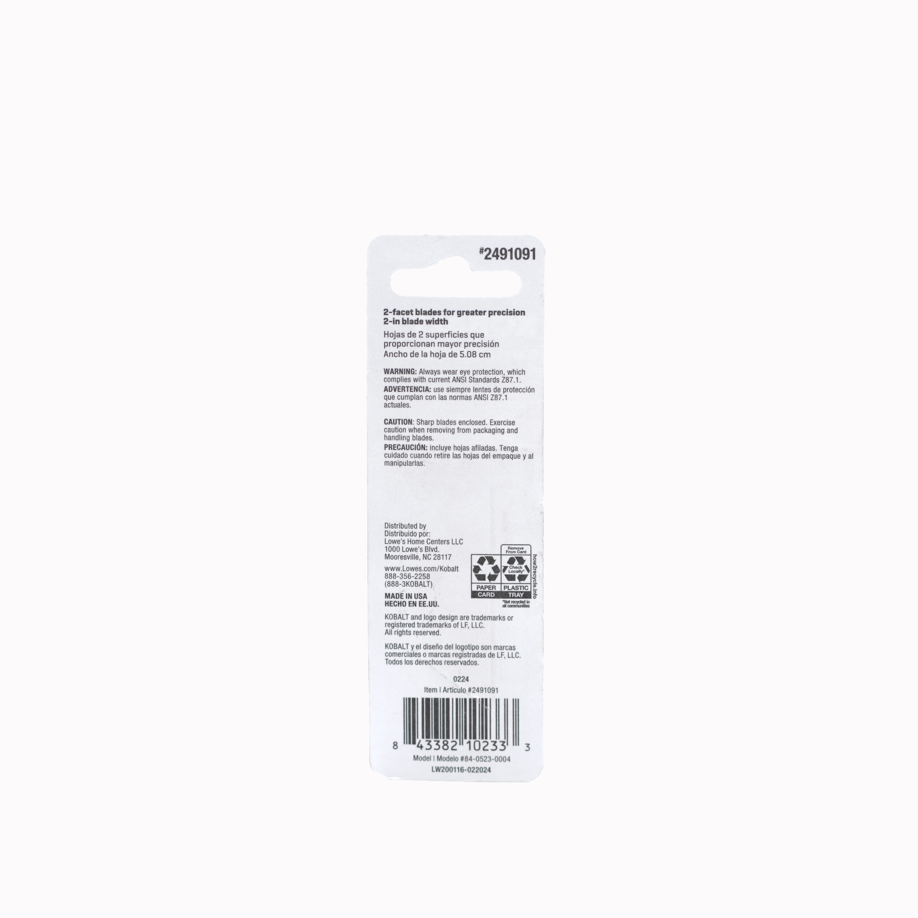 Kobalt 59159 Replacement-Utility-Blades - View #2