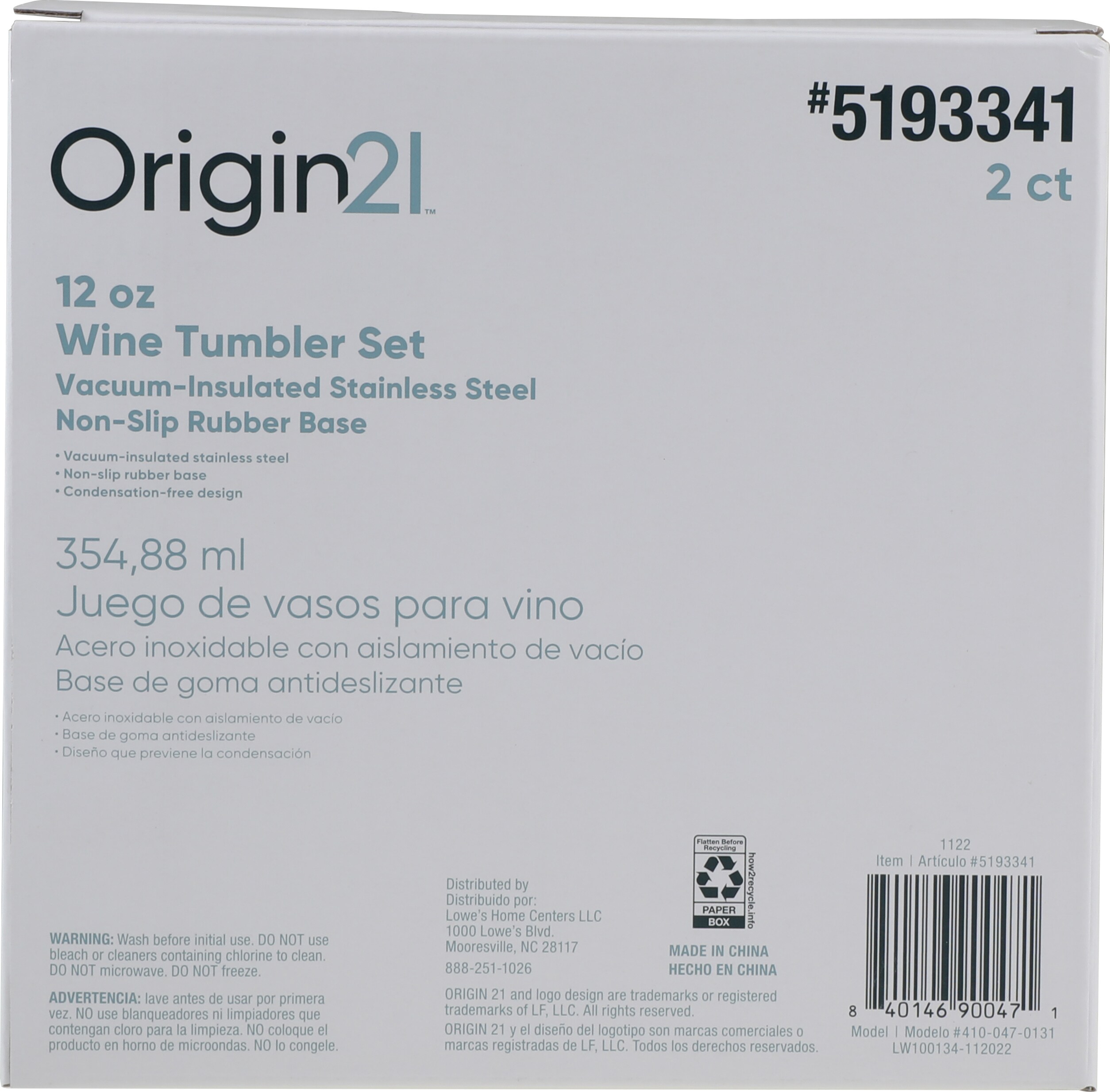 Origin 21 410-047-0131 Water-Bottles-Mugs - View #12