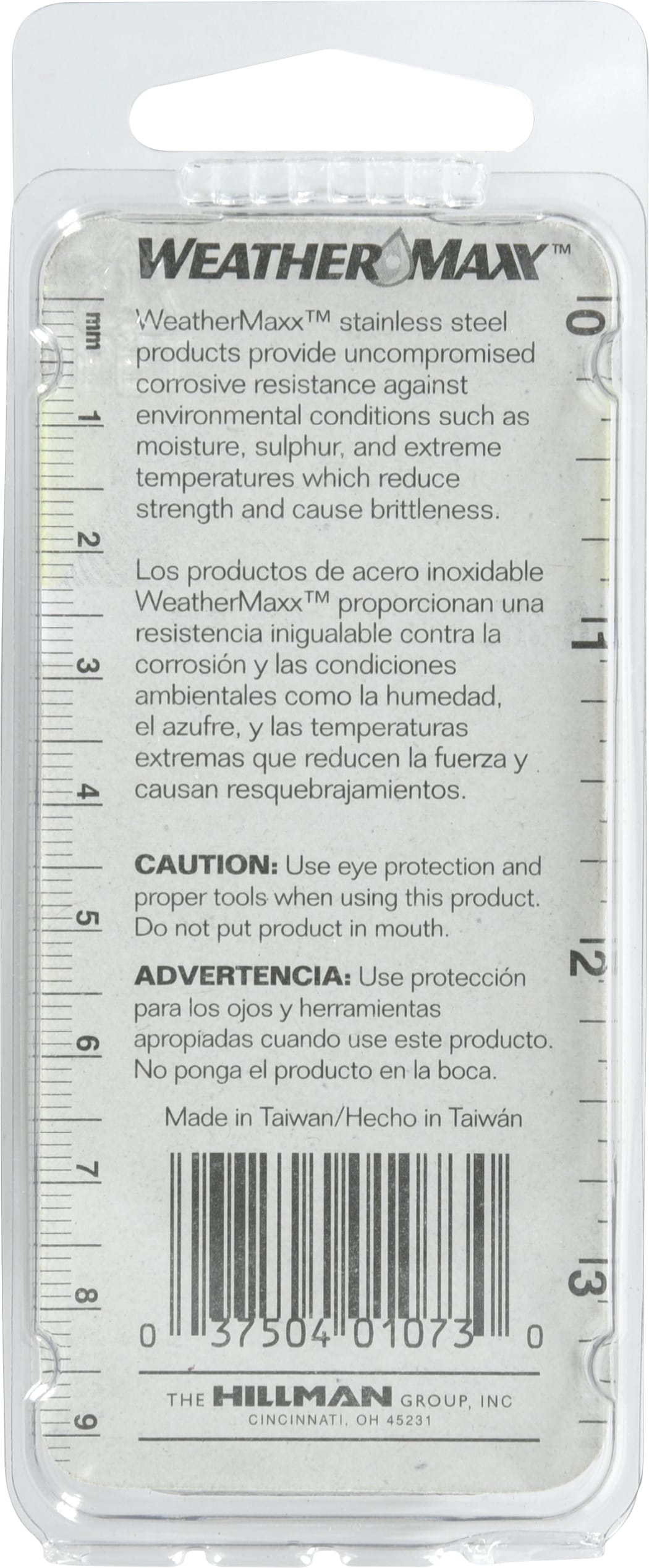 Hillman 126923 Metric-Machine-Screws - View #2