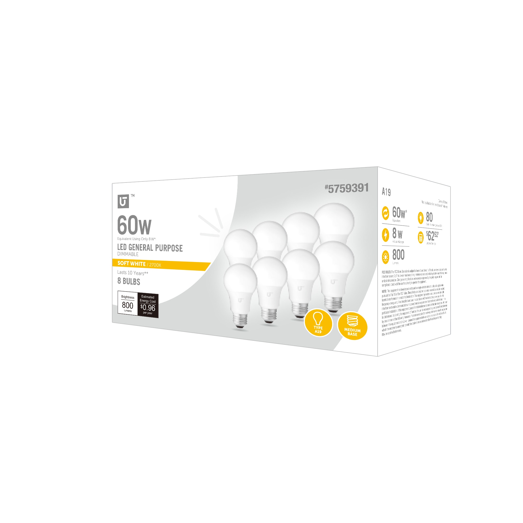 Utilitech YGA03C76-8.5W-827-8 Led-Lights - View #5