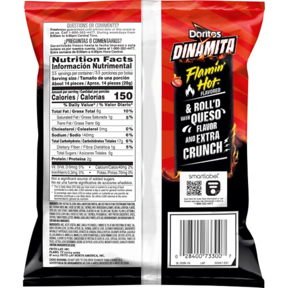 Doritos FRI73301 Snack-Candy - View #2