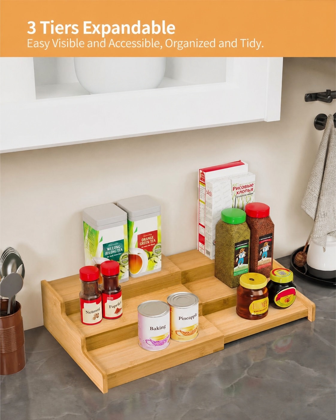 KIWDZFU LKI0717B044 Pull-Out-Cabinet-Baskets - View #3