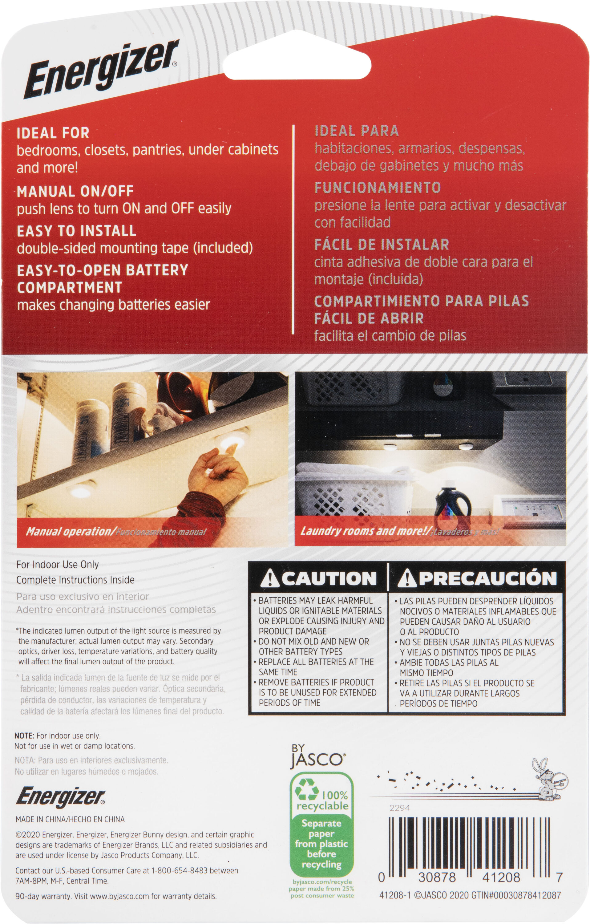 Energizer 41208-T1 Puck-Lights - View #8