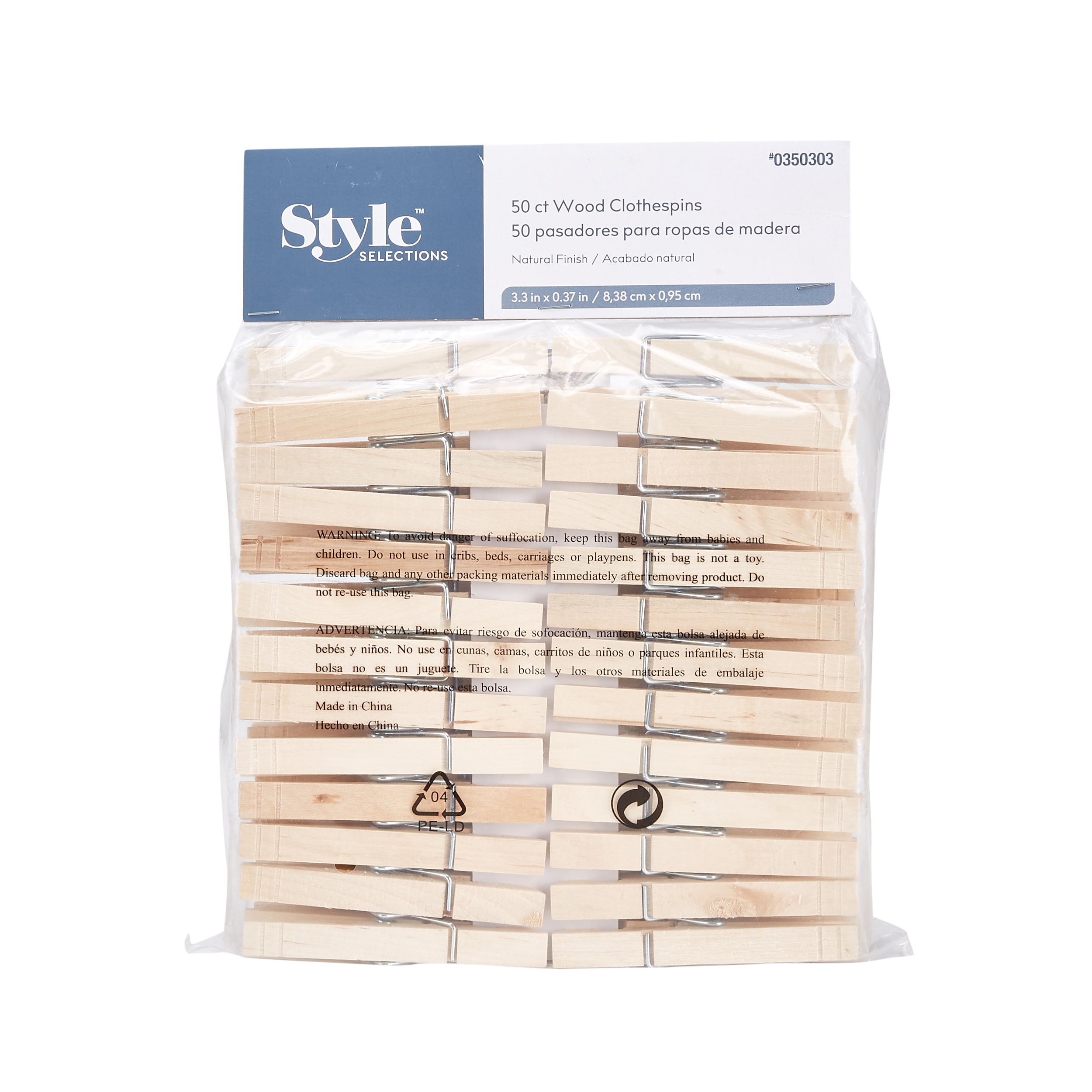Style Selections 50-Pack Brown Wood Clothespins in the Clothespins  department at