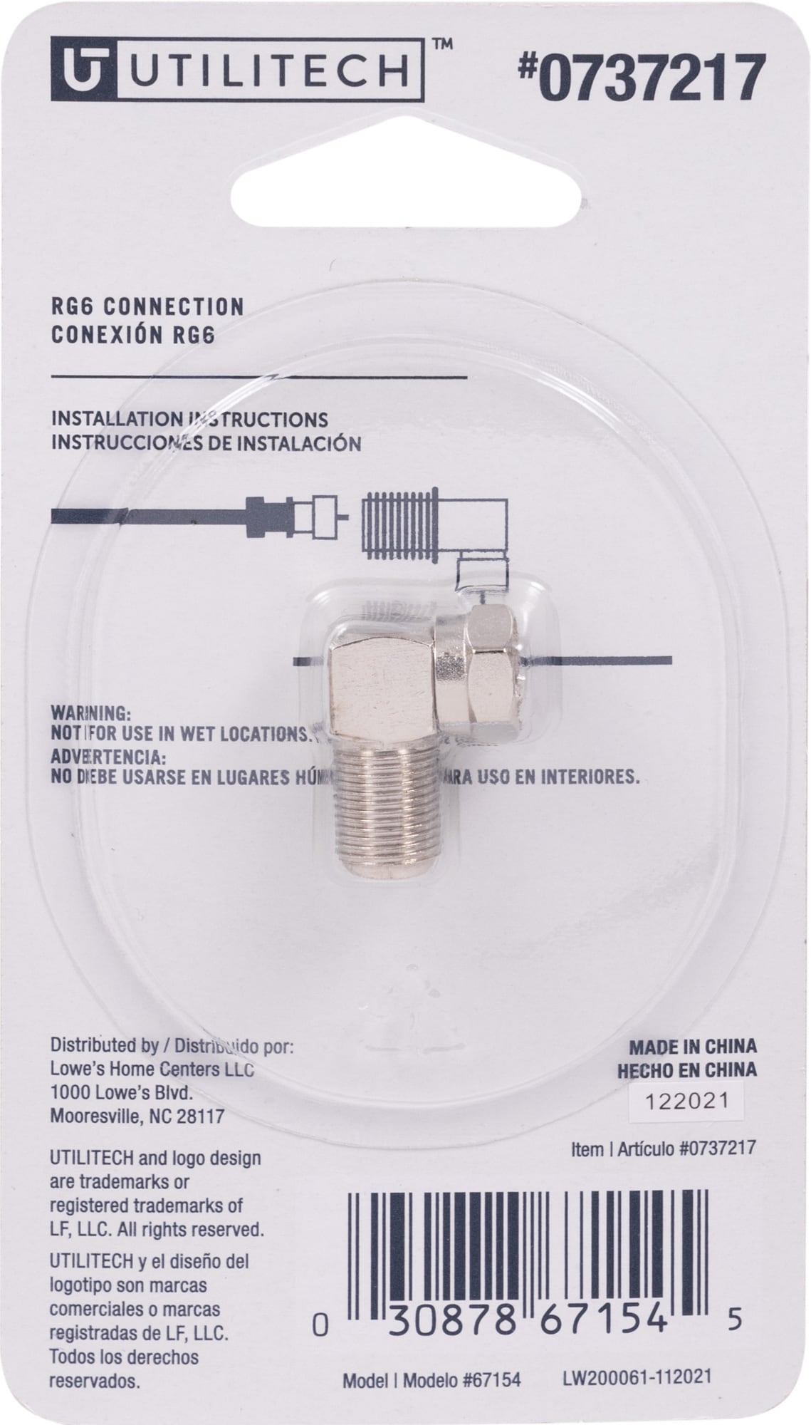 Utilitech 67154 Video-Connectors - View #6