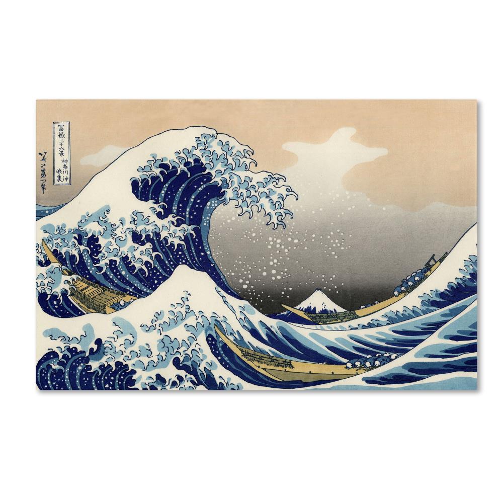 Trademark Fine Art BL0191-C2232GG Wall-Art - View #2