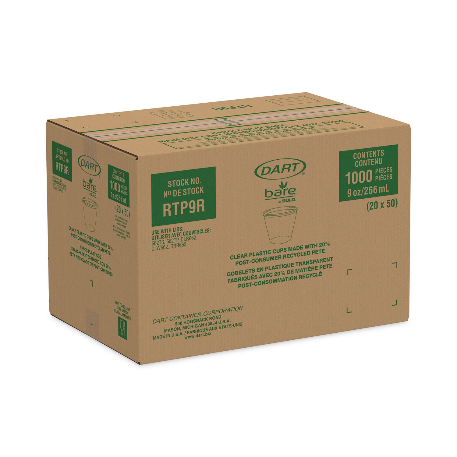 Dart Bare Eco-Forward RPET Cold Cups ProPlanet Seal 9 oz Plastic Leaf ...