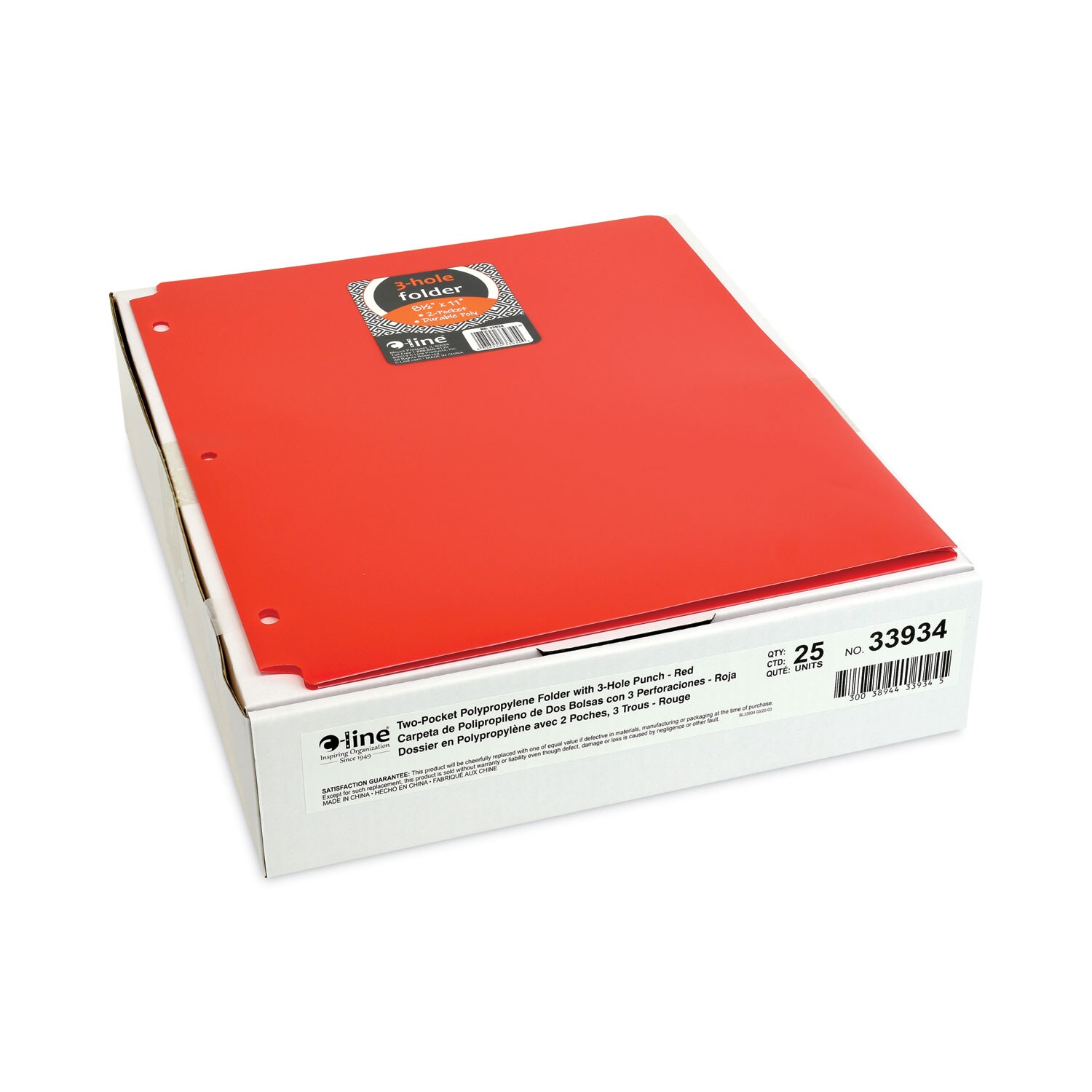 C-Line ESNCLI33934BX binders - View #3