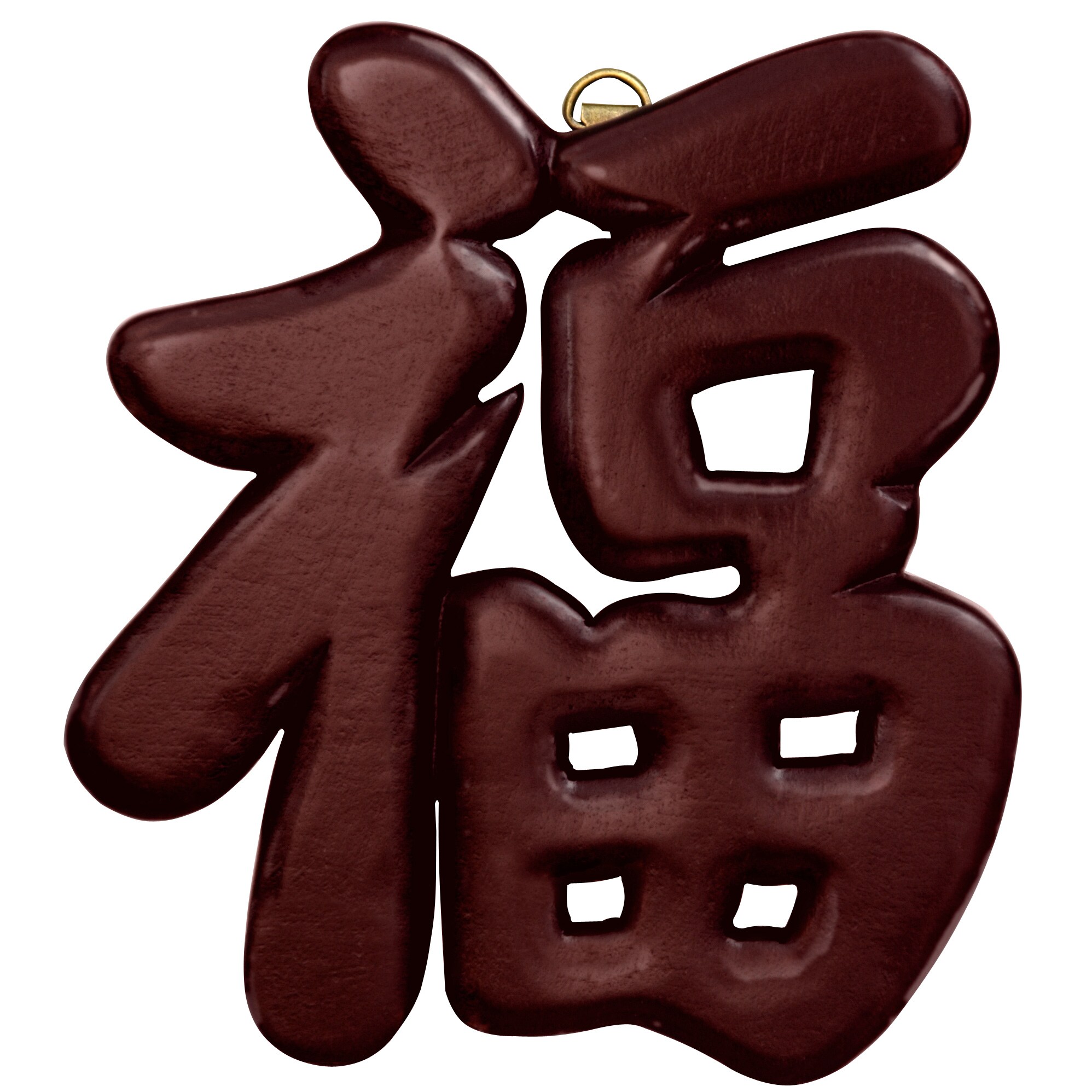 Red Lantern SET4WSYMB 6-in W x 7-in H Wood Chinese Symbol Asian Wall Sculpture