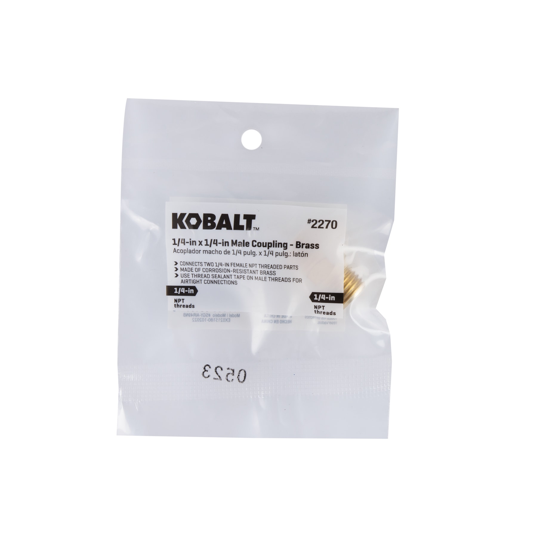 Kobalt SGY-AIR49NB c100620 - View #5